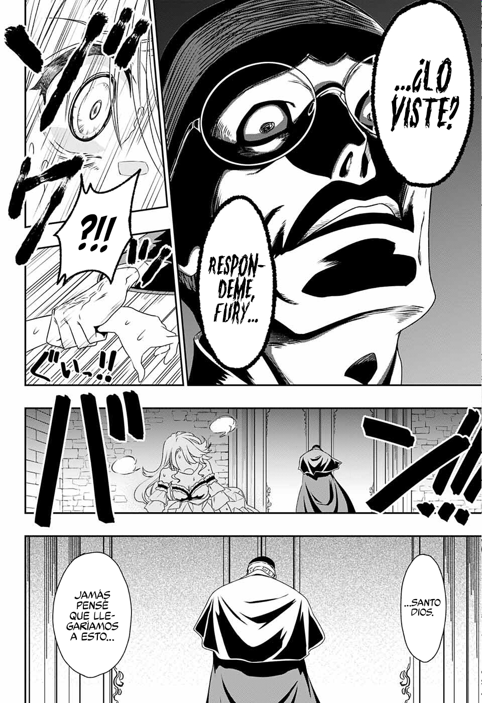 Seijo no Chi Ch. 0 第49页