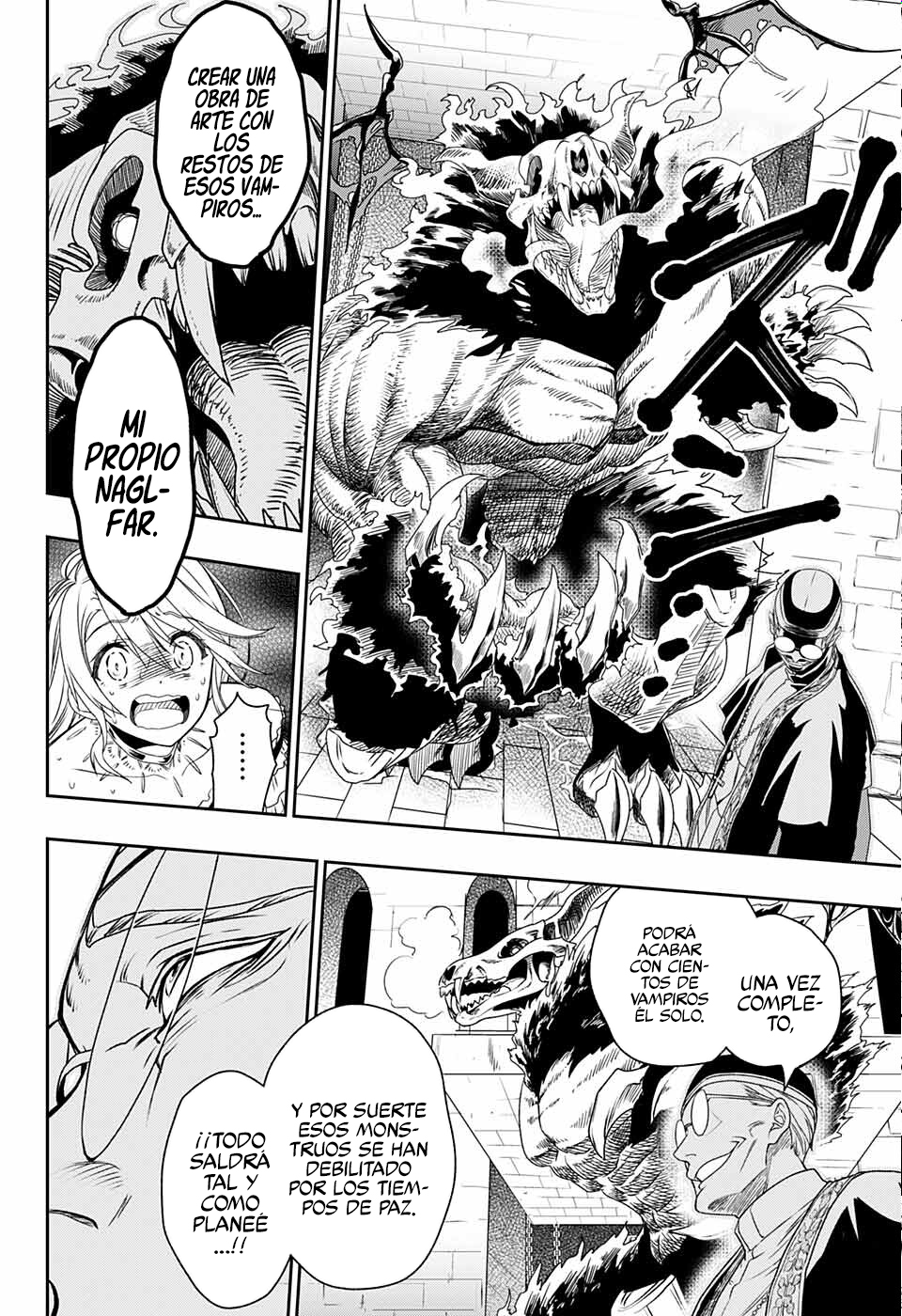 Seijo no Chi Ch. 0 第51页