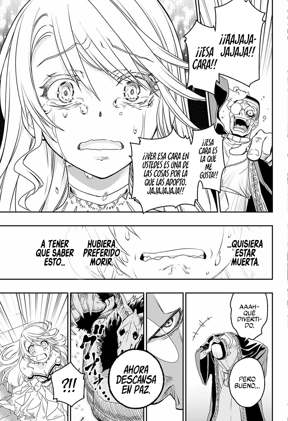 Seijo no Chi Ch. 0 第54页