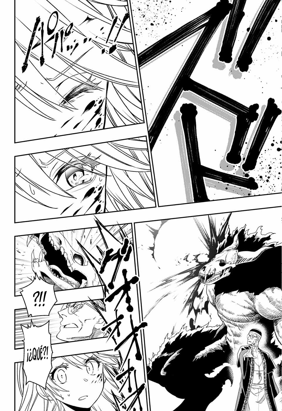 Seijo no Chi Ch. 0 第55页