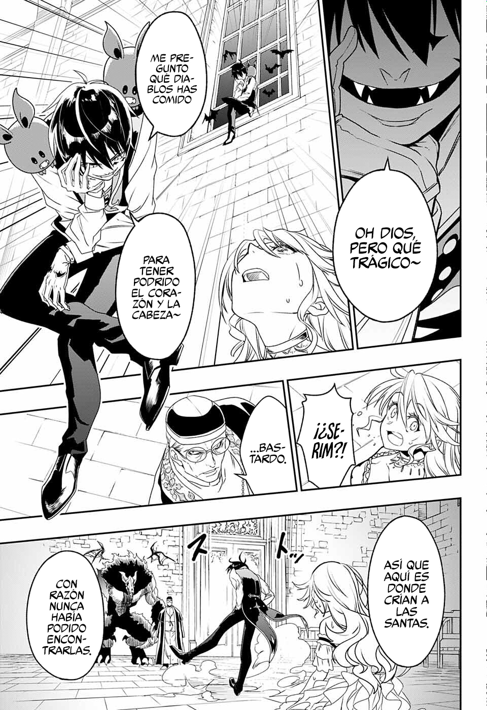 Seijo no Chi Ch. 0 第56页