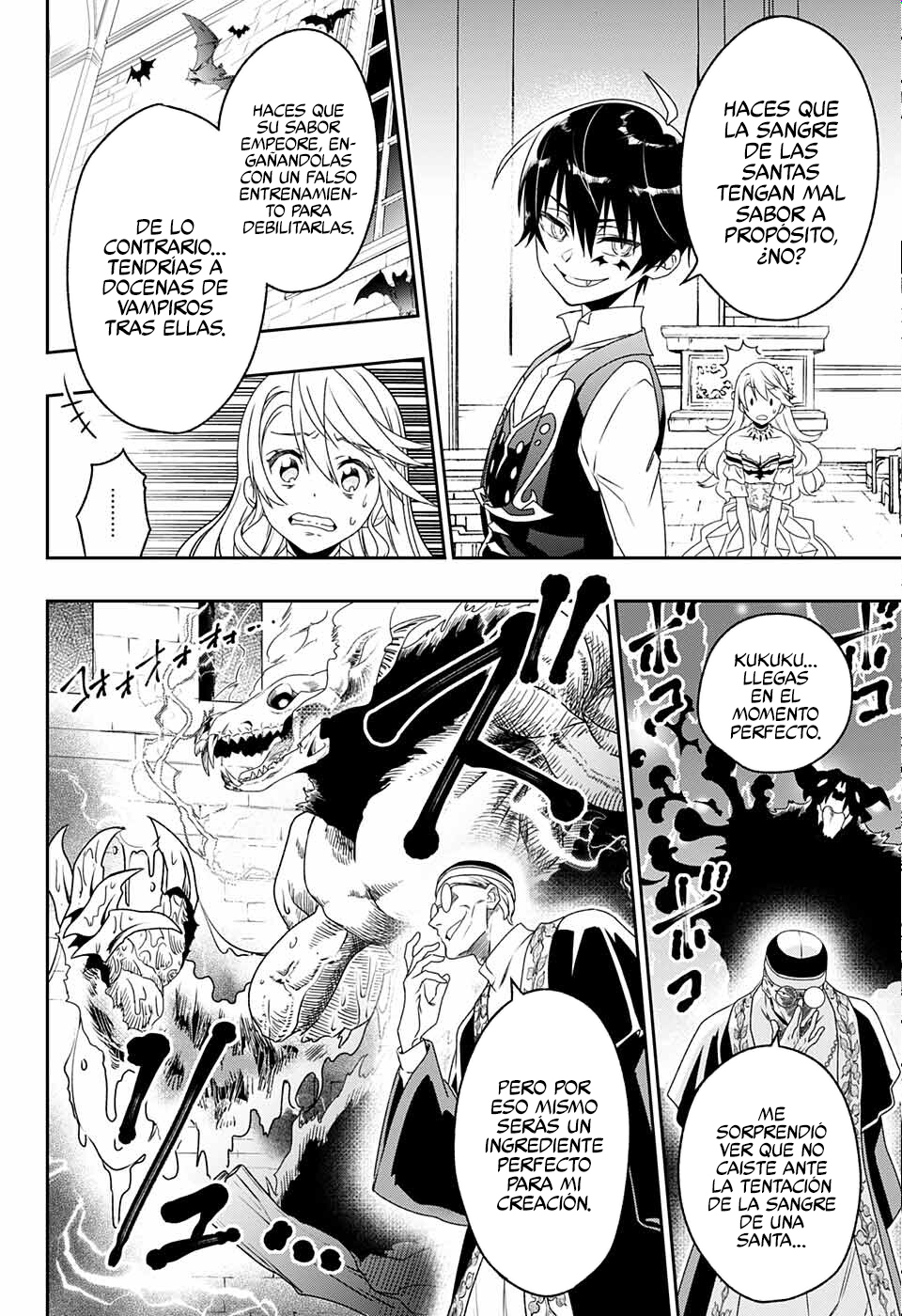 Seijo no Chi Ch. 0 第57页