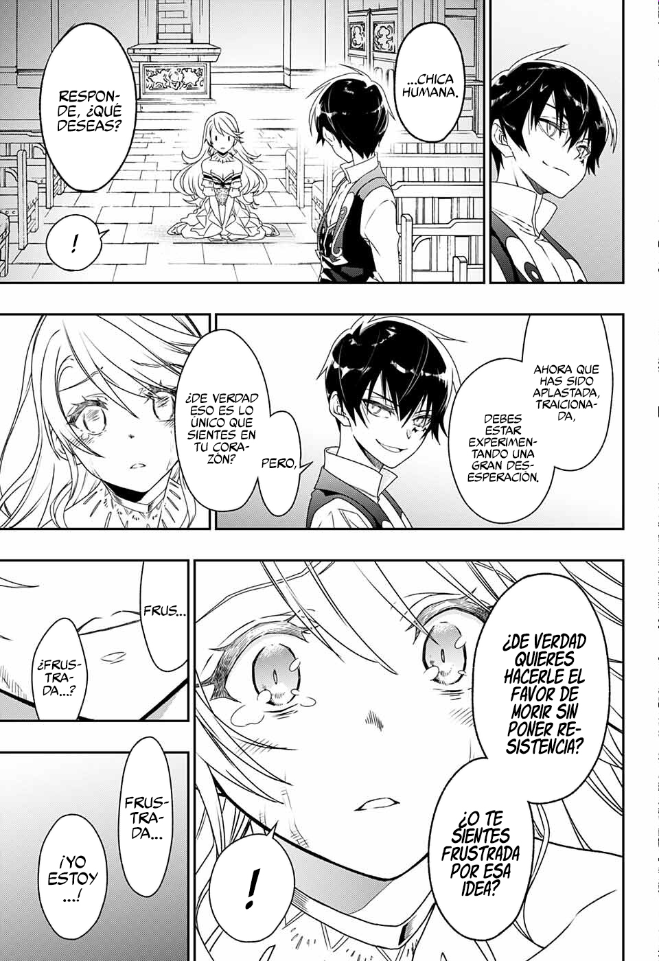 Seijo no Chi Ch. 0 第58页