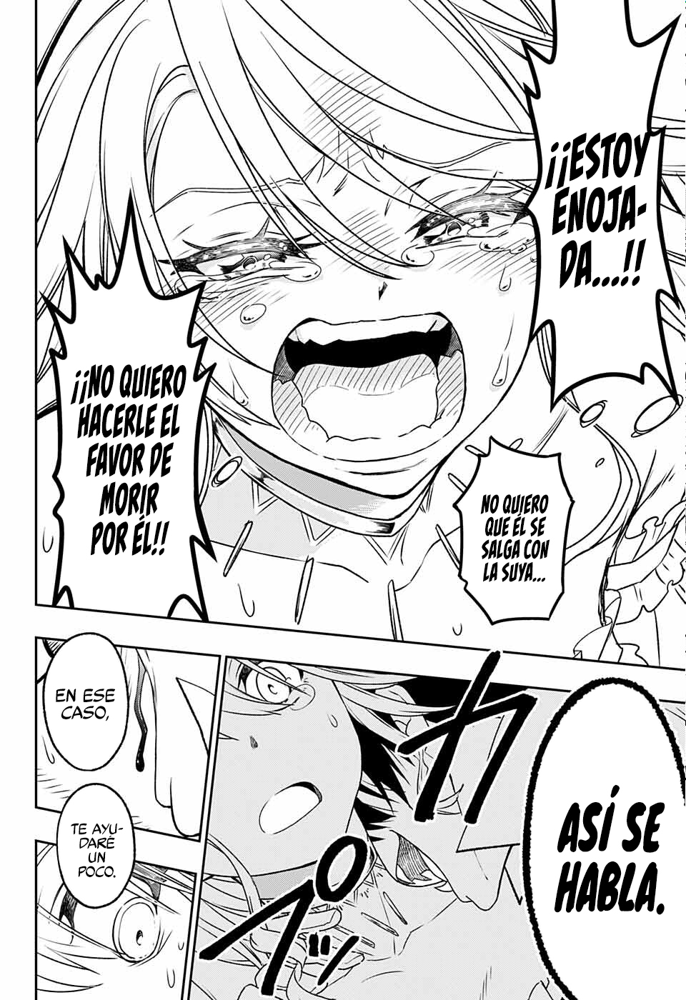 Seijo no Chi Ch. 0 第59页