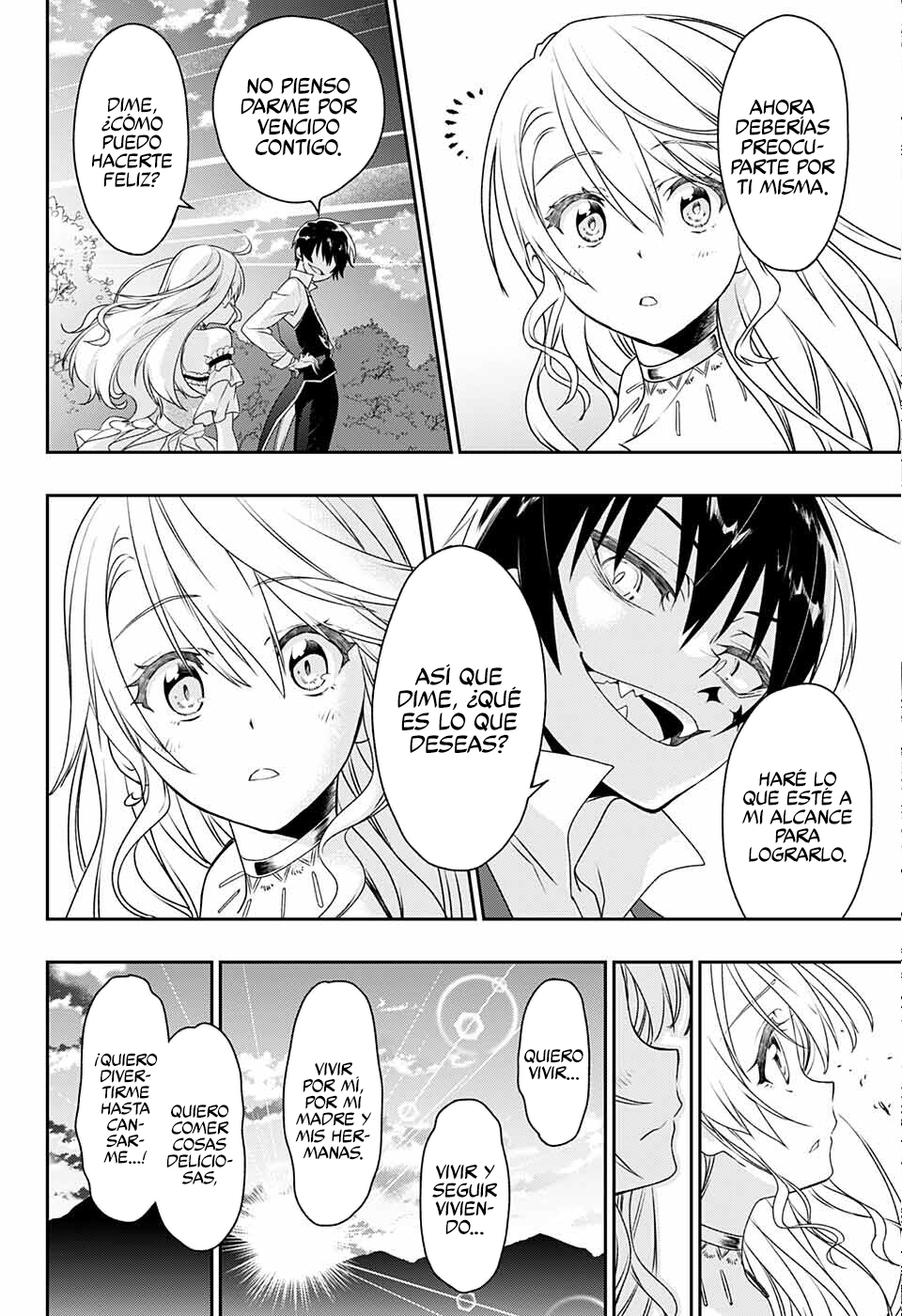 Seijo no Chi Ch. 0 第66页