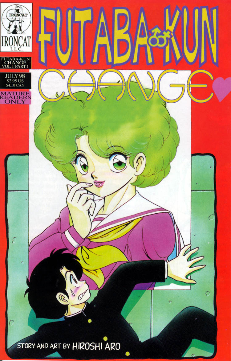 Futaba-kun Change! 第1页