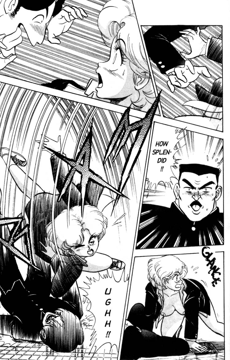 Futaba-kun Change! Vol. 1 Ch. 1 第30页