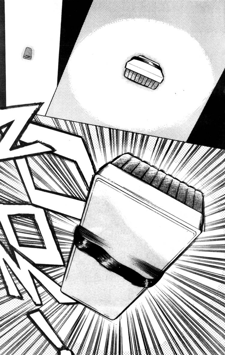 Futaba-kun Change! 第4页