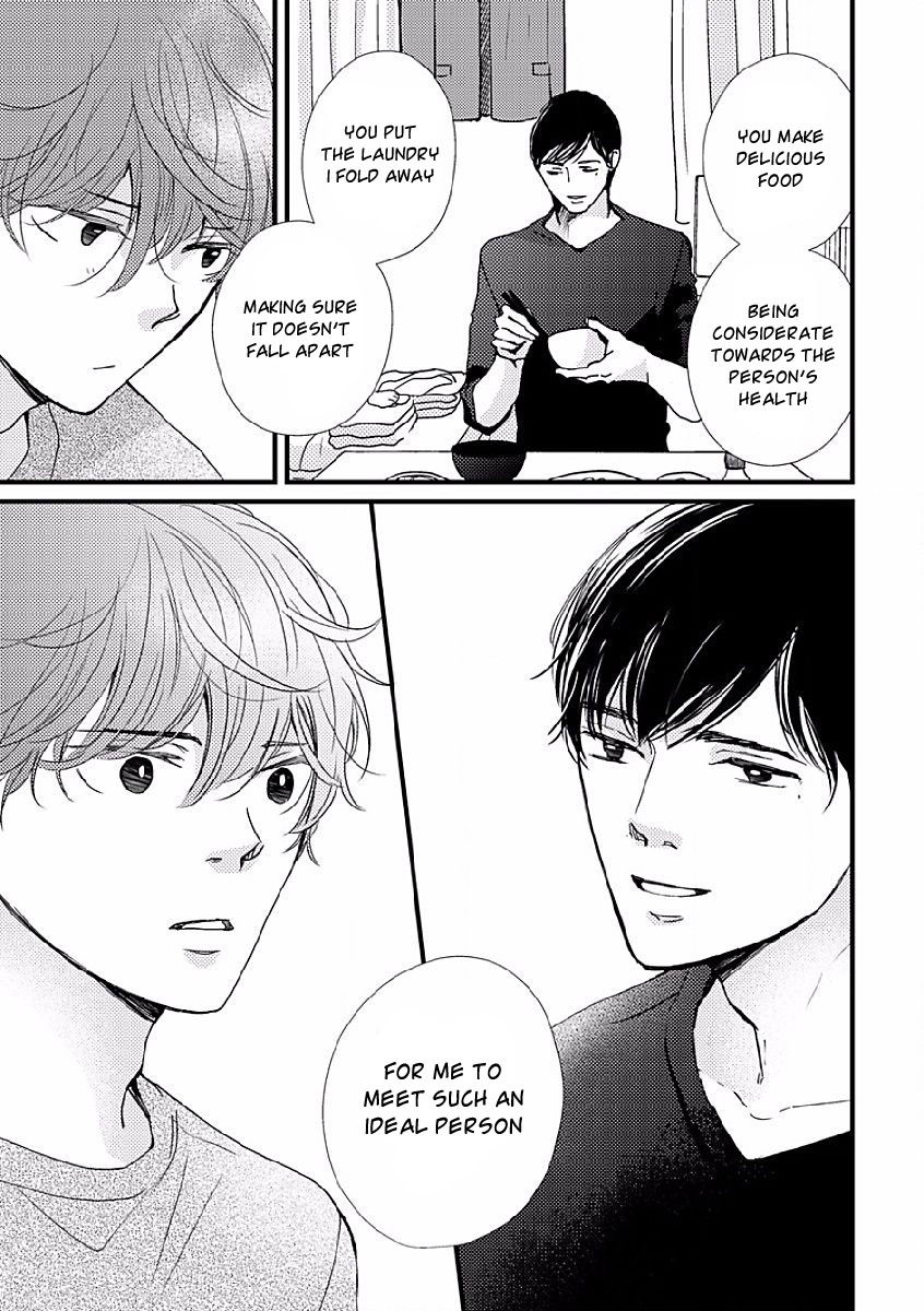 Tatoeba Konna Koi no Hanashi Vol. 1 Ch. 2 第15页