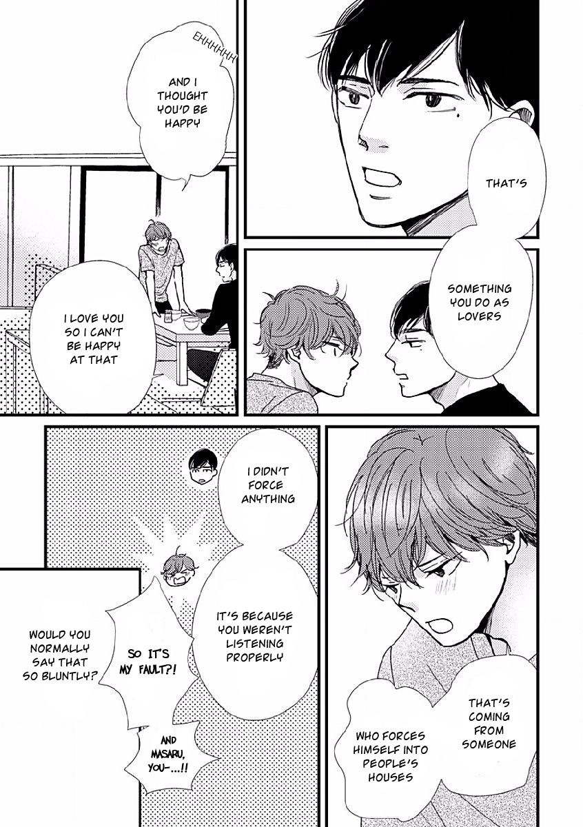 Tatoeba Konna Koi no Hanashi Vol. 1 Ch. 2 第17页