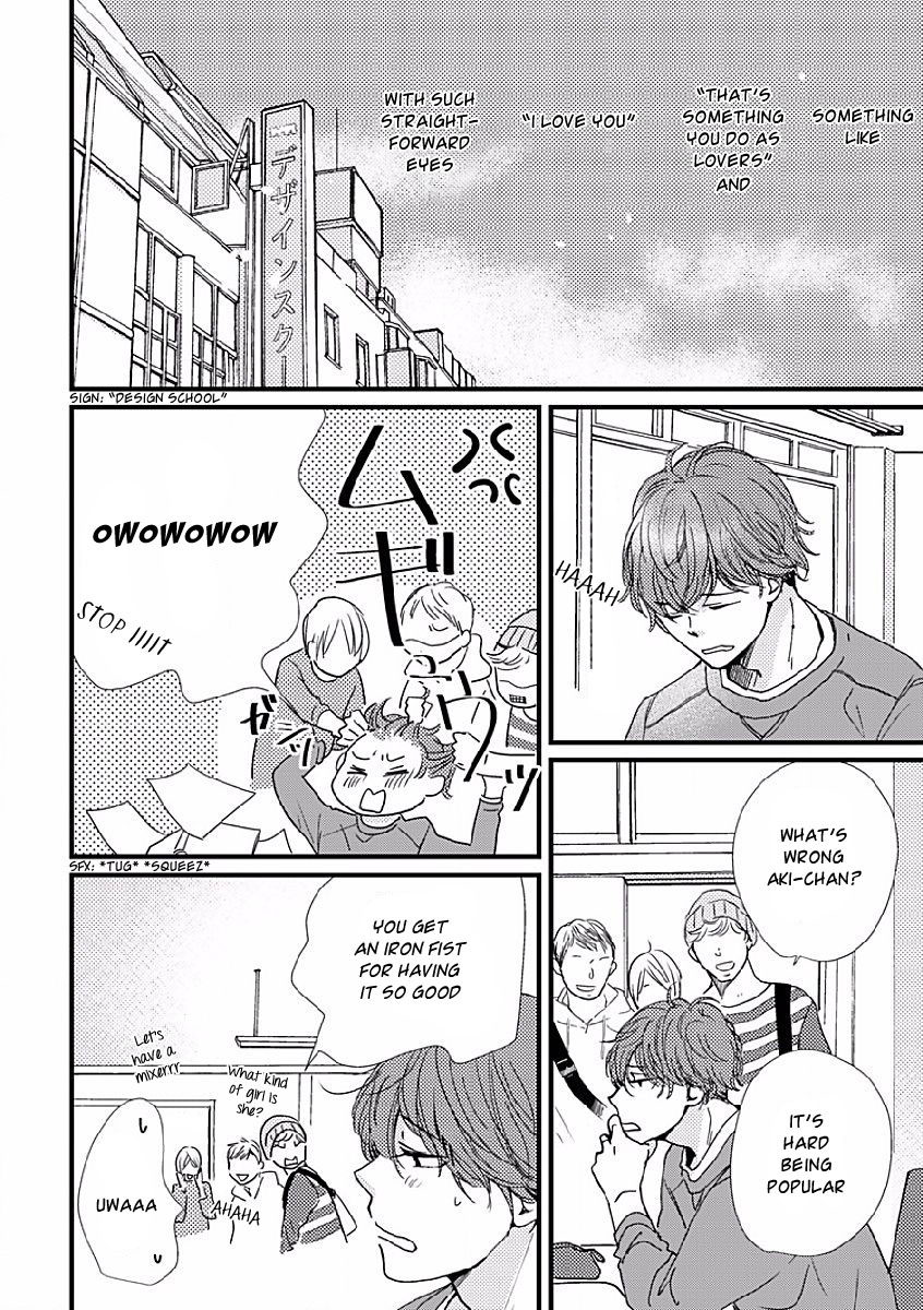 Tatoeba Konna Koi no Hanashi Vol. 1 Ch. 2 第18页