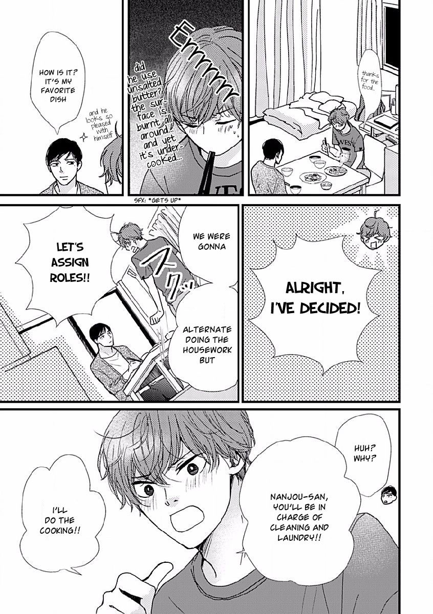 Tatoeba Konna Koi no Hanashi Vol. 1 Ch. 2 第3页