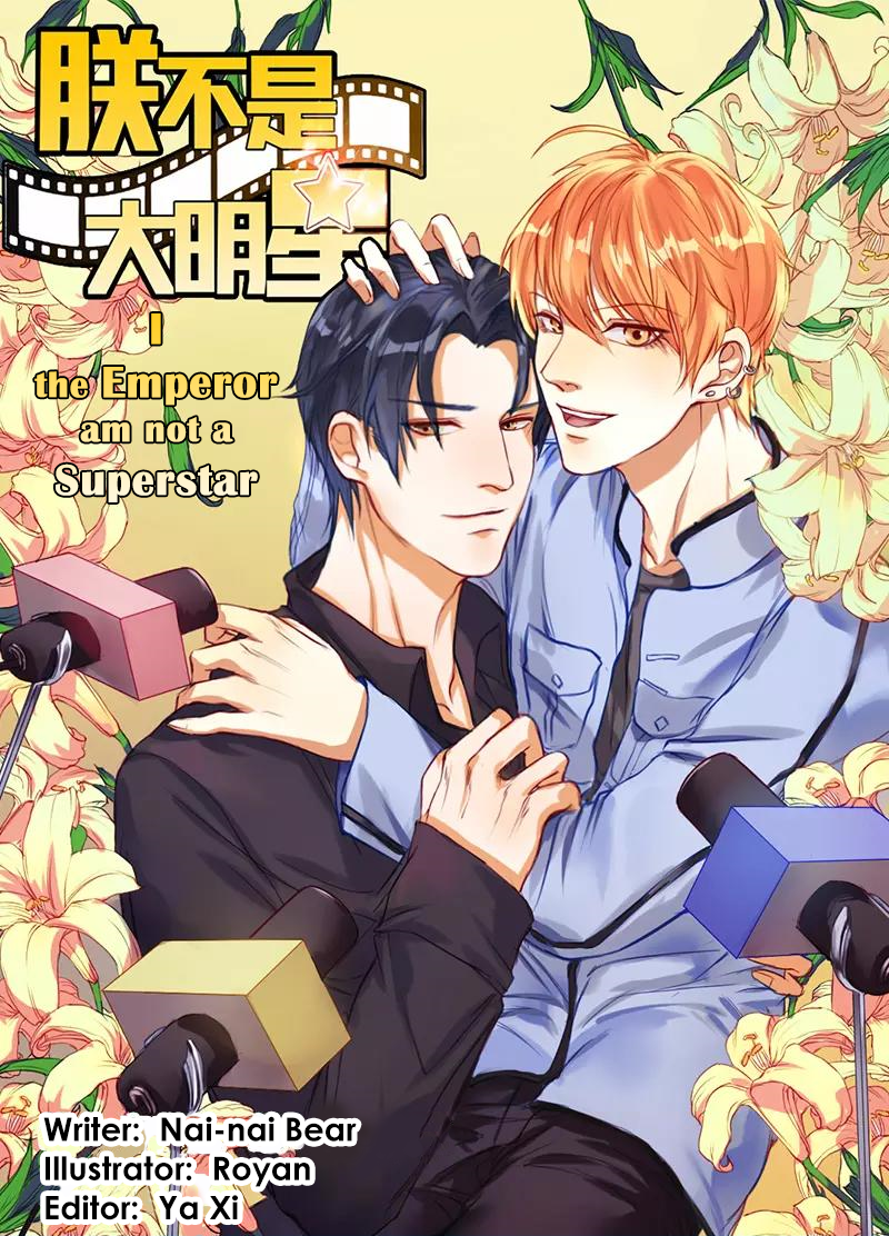 I, the Emperor, am not a Superstar 第1页