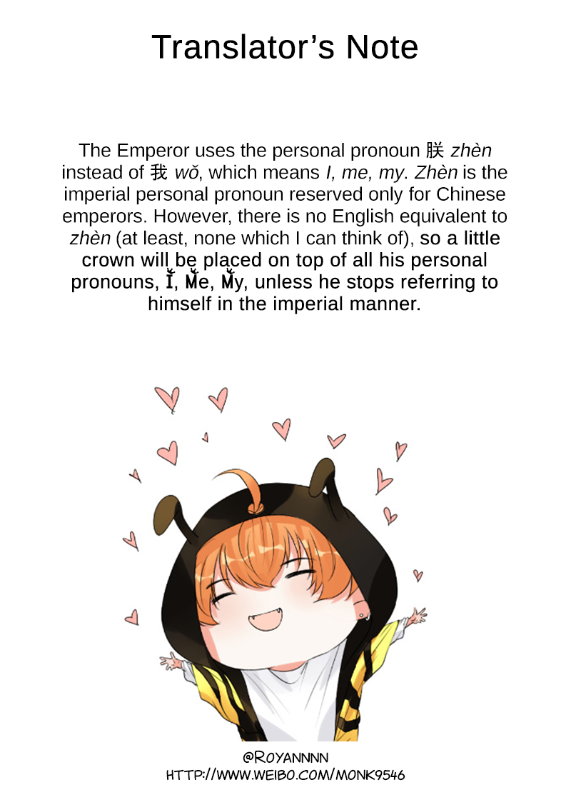 I, the Emperor, am not a Superstar 第2页