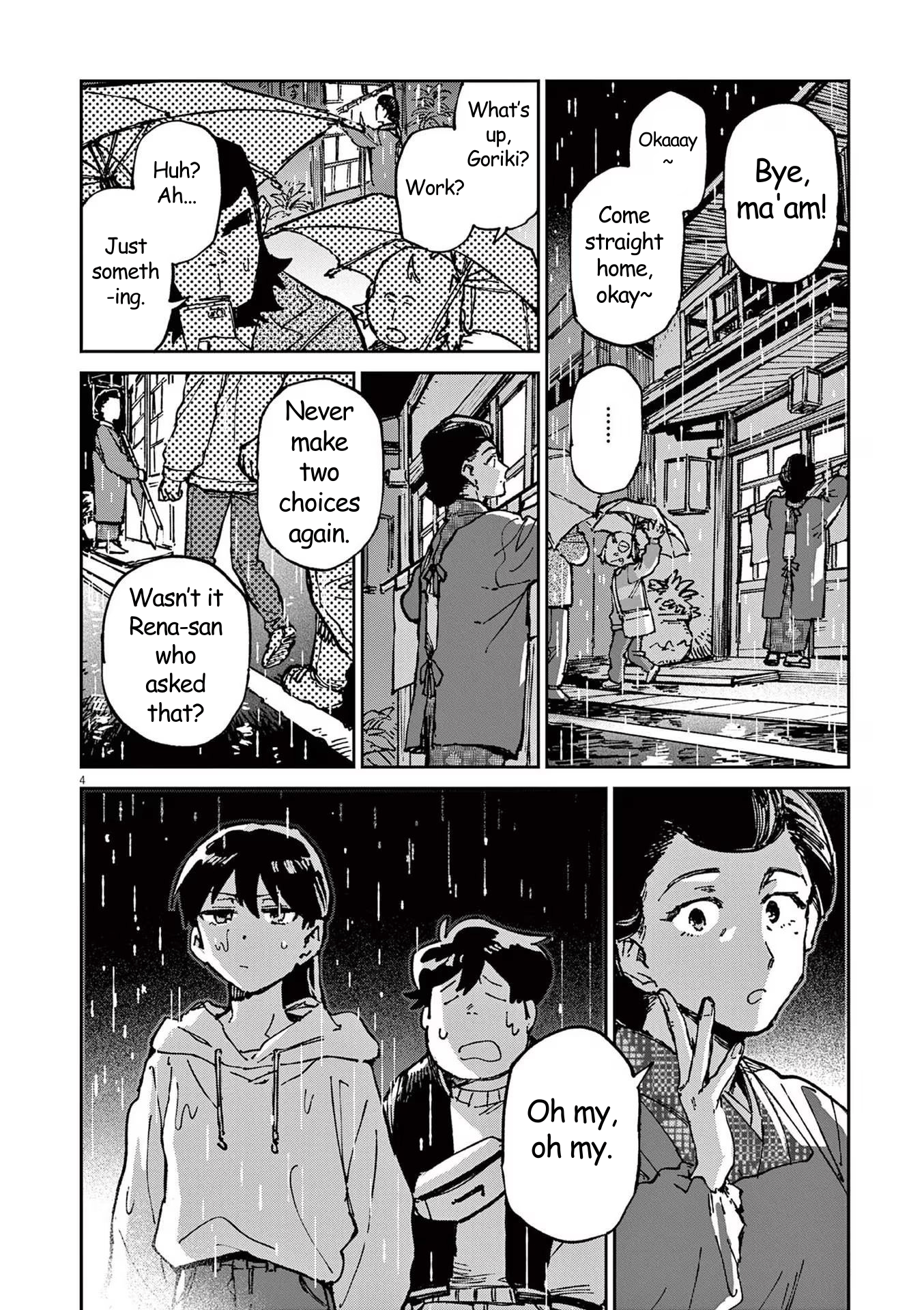 RoOT / Route of OddTaxi Vol. 1 Ch. 5 第4页