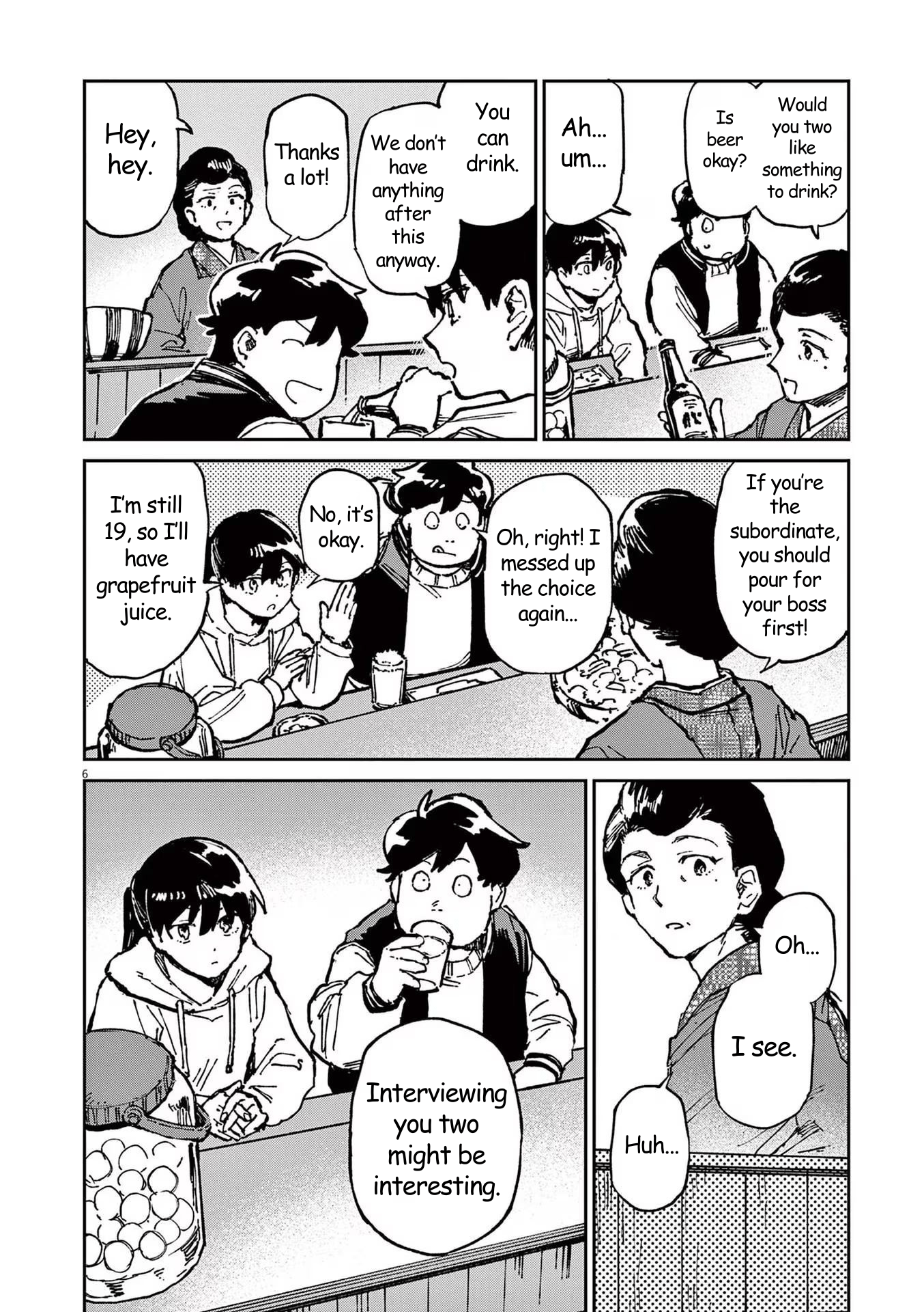 RoOT / Route of OddTaxi Vol. 1 Ch. 5 第6页