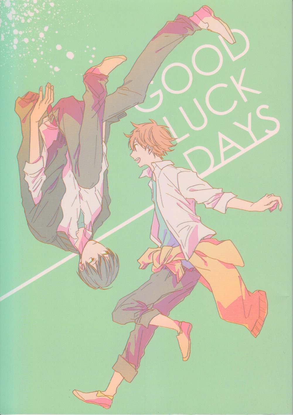 Haikyuu!! - Good Luck Days (Doujinshi) 第1页