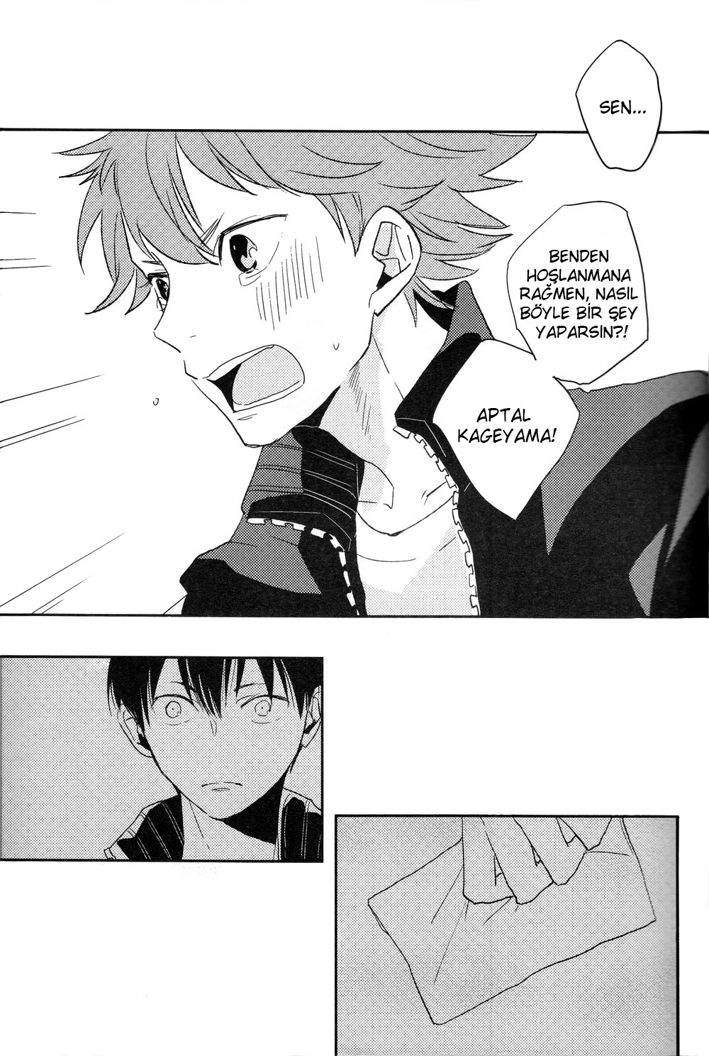 Haikyuu!! - Good Luck Days (Doujinshi) Oneshot 第19页