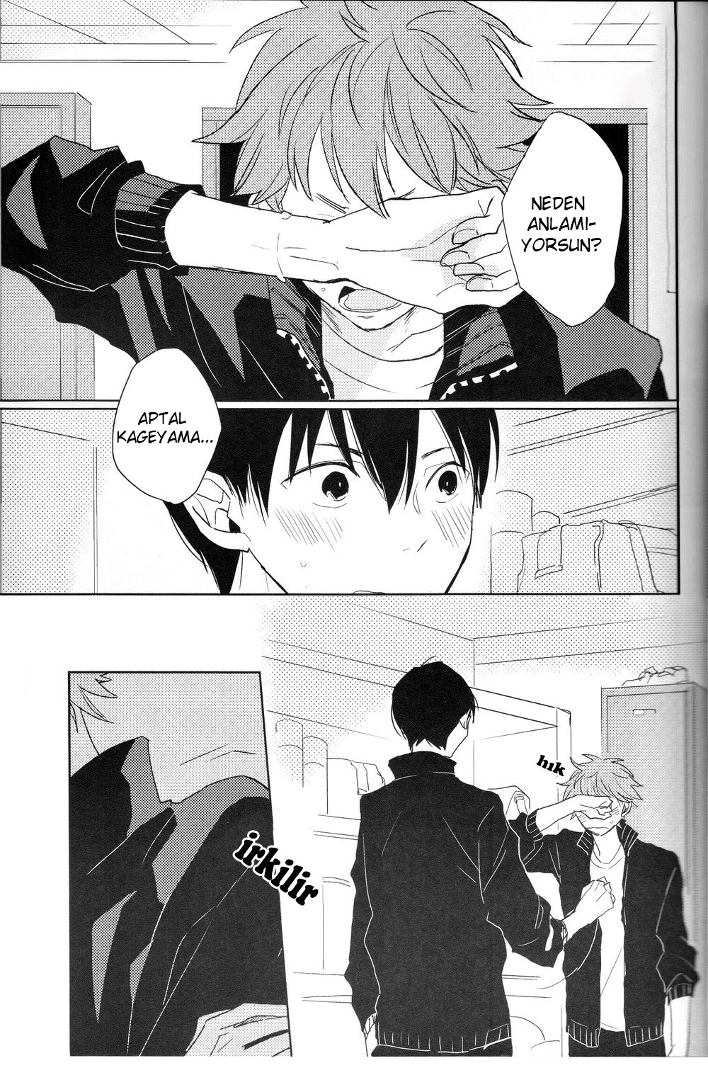 Haikyuu!! - Good Luck Days (Doujinshi) Oneshot 第21页