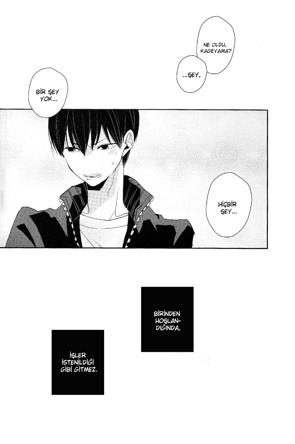 Haikyuu!! - Good Luck Days (Doujinshi) Oneshot 第24页