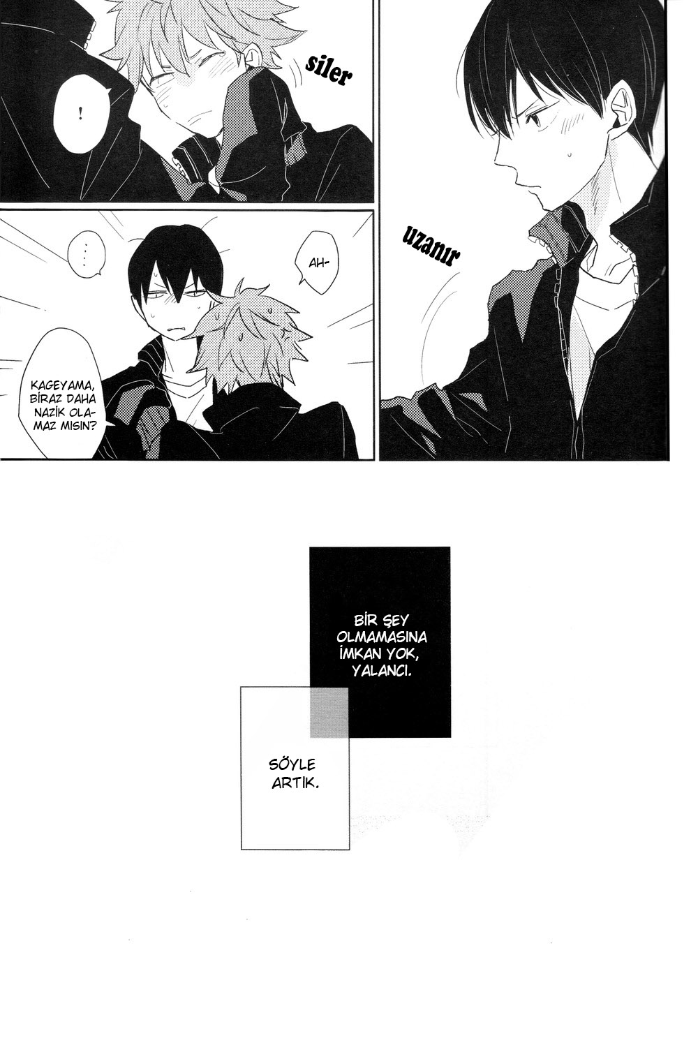 Haikyuu!! - Good Luck Days (Doujinshi) Oneshot 第25页
