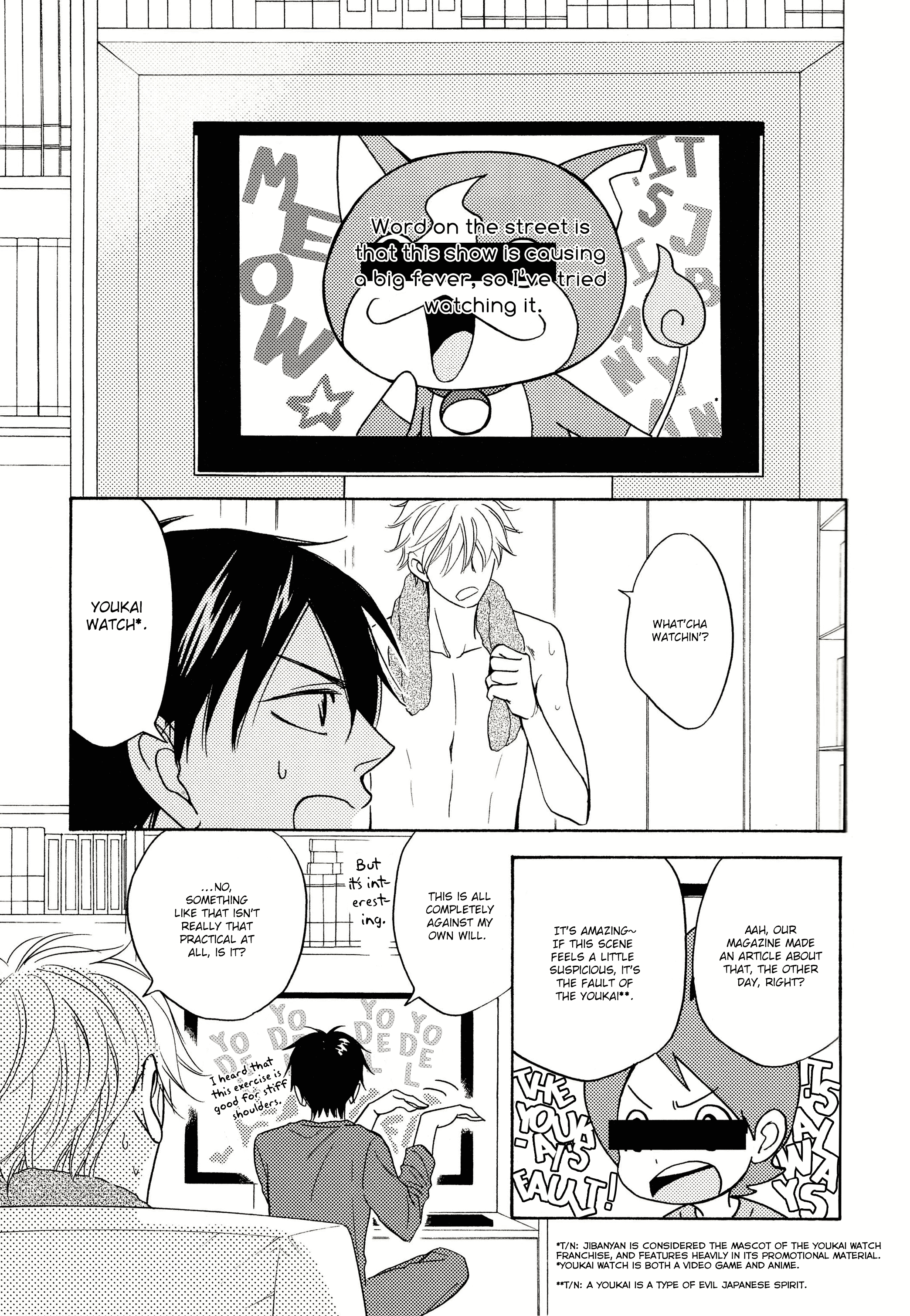 Ameiro Paradox - Candy Colour Paradise (Doujinshi) 第4页