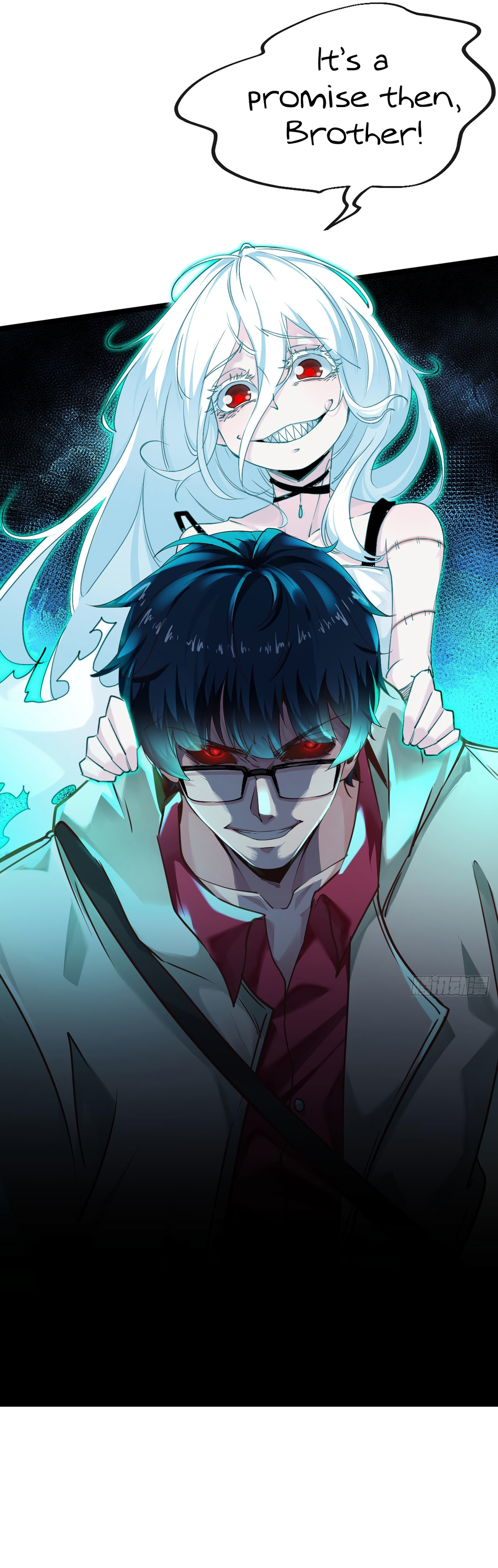 Hongyue Start First Collaboration between Brother and Sister 第4页
