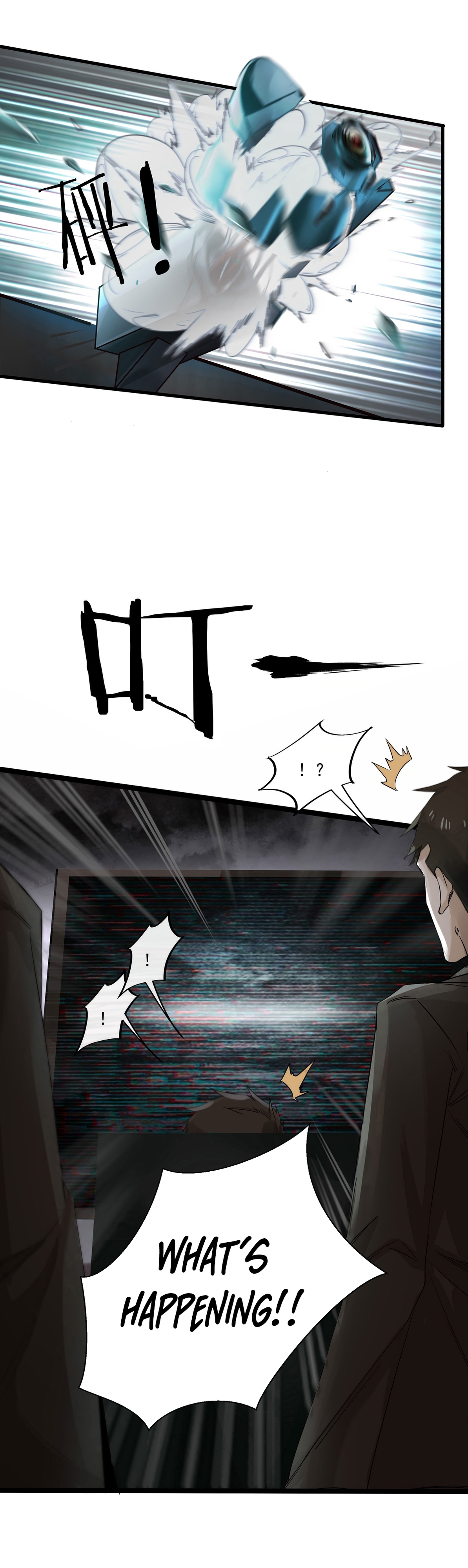 Hongyue Start First Collaboration between Brother and Sister 第36页