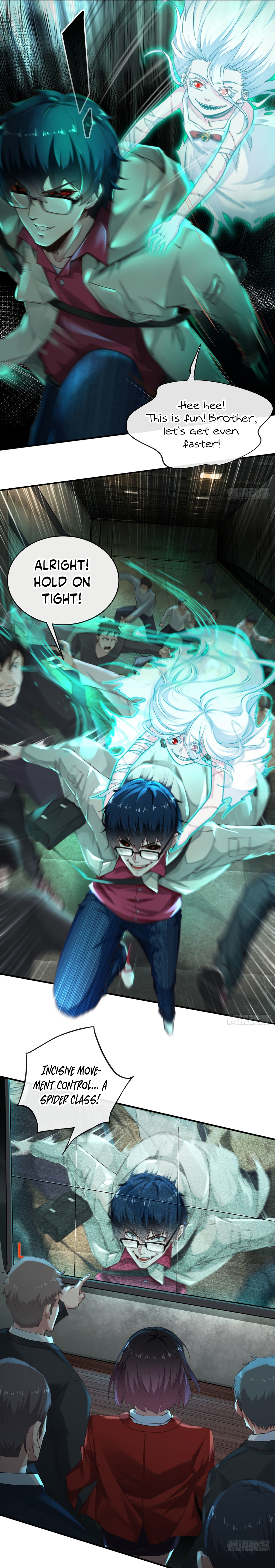 Hongyue Start First Collaboration between Brother and Sister 第6页