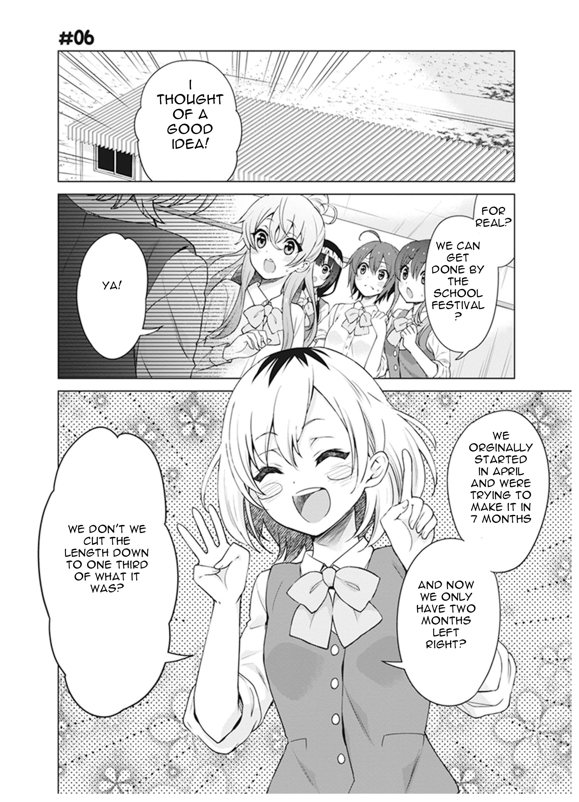 Shirobako - Ueyama Koukou Animation Doukoukai What do I want to do... 第2页