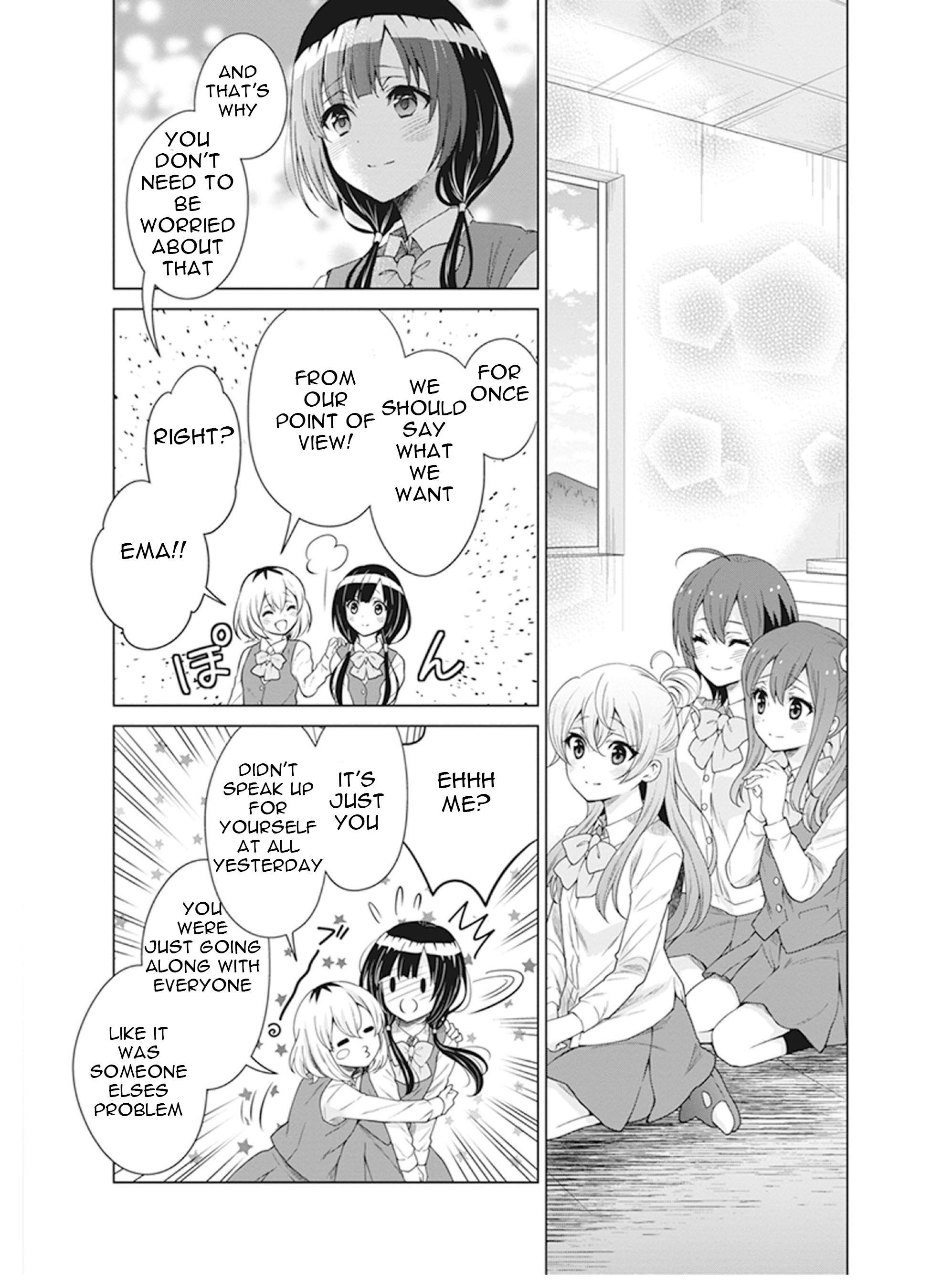 Shirobako - Ueyama Koukou Animation Doukoukai What do I want to do... 第11页