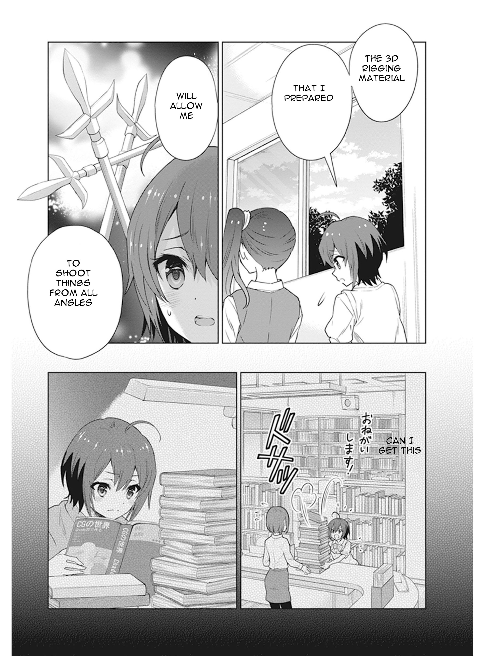 Shirobako - Ueyama Koukou Animation Doukoukai What do I want to do... 第16页