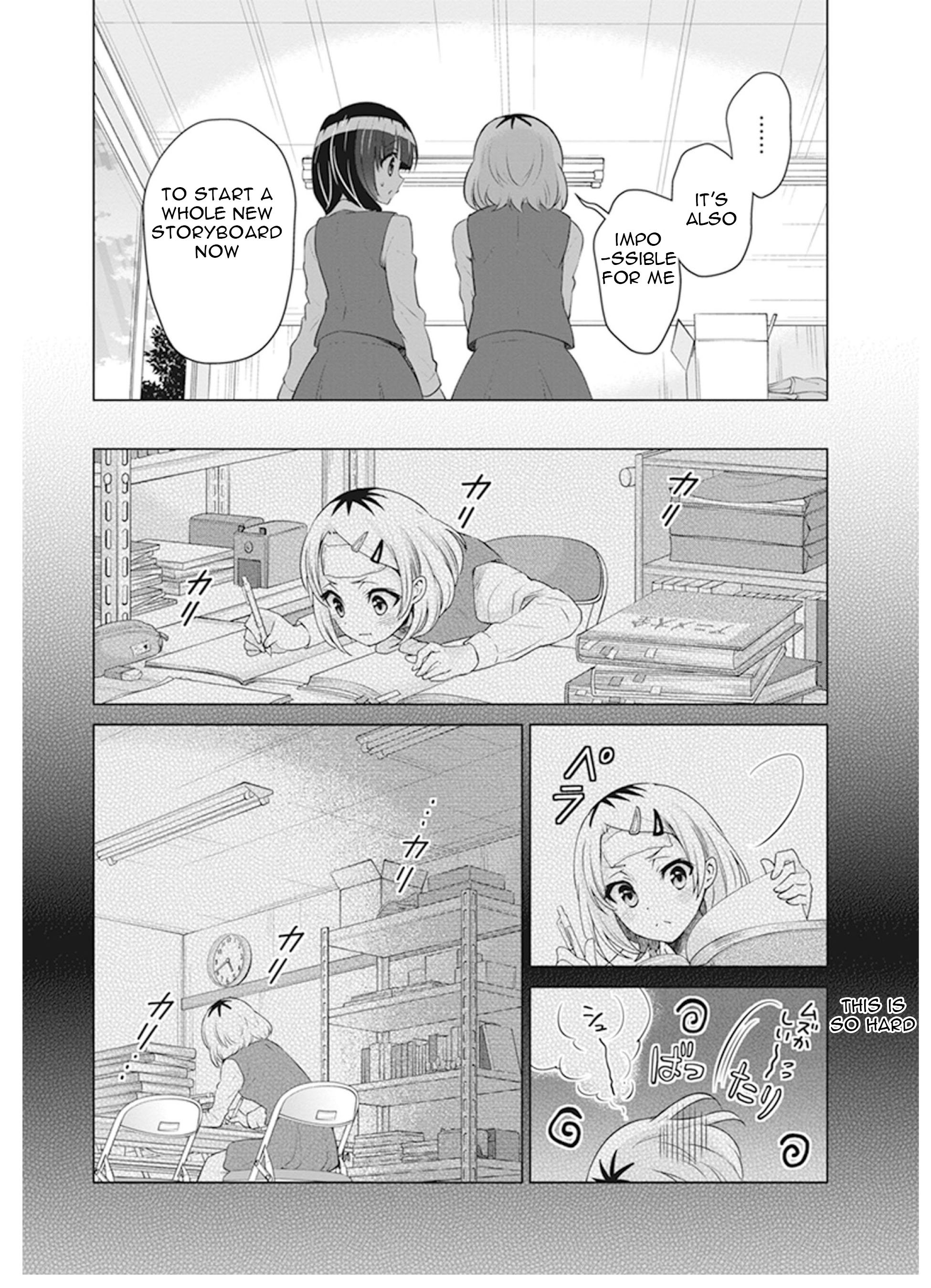 Shirobako - Ueyama Koukou Animation Doukoukai What do I want to do... 第18页