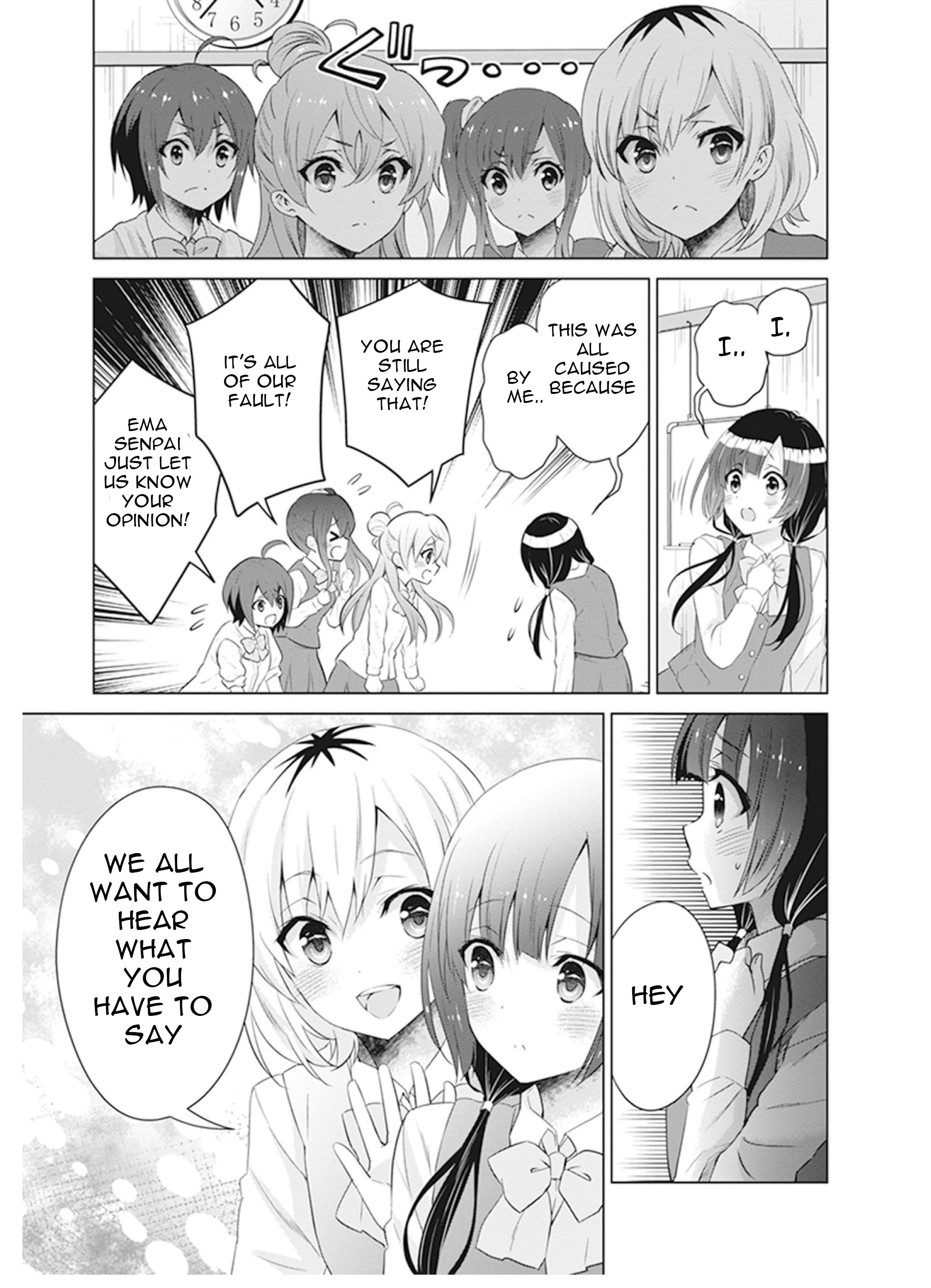 Shirobako - Ueyama Koukou Animation Doukoukai What do I want to do... 第22页