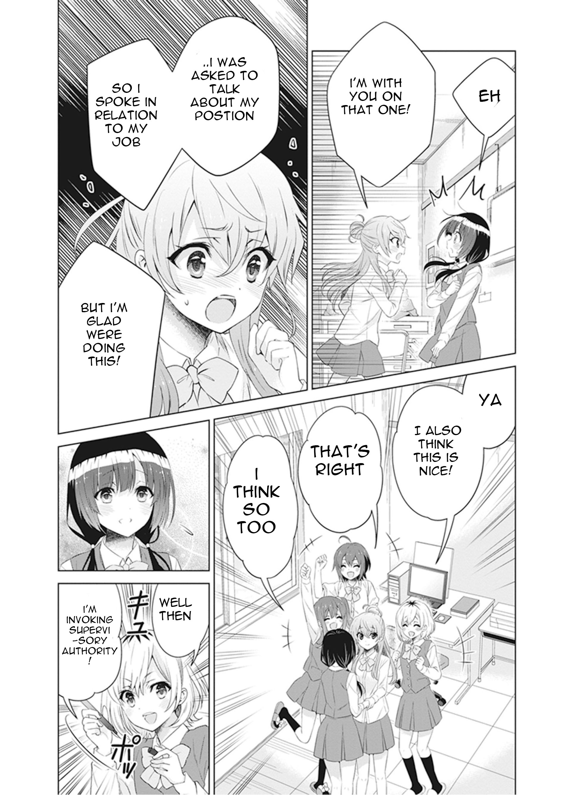Shirobako - Ueyama Koukou Animation Doukoukai What do I want to do... 第28页
