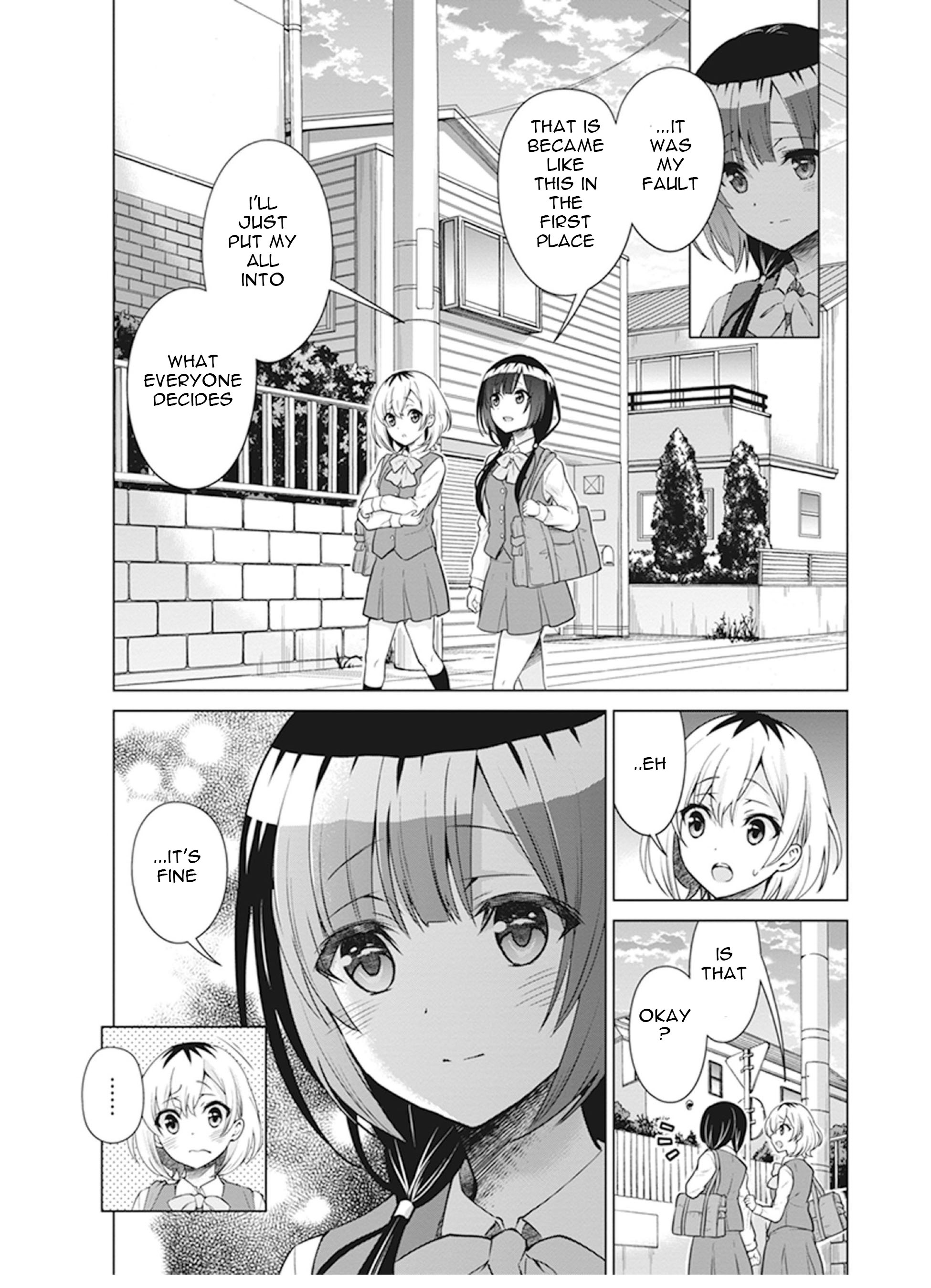 Shirobako - Ueyama Koukou Animation Doukoukai What do I want to do... 第7页
