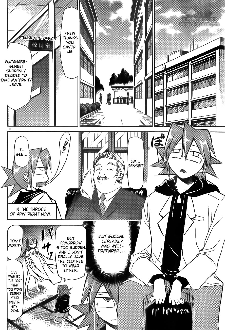 Denpa Kyoushi I Started Teaching 第15页
