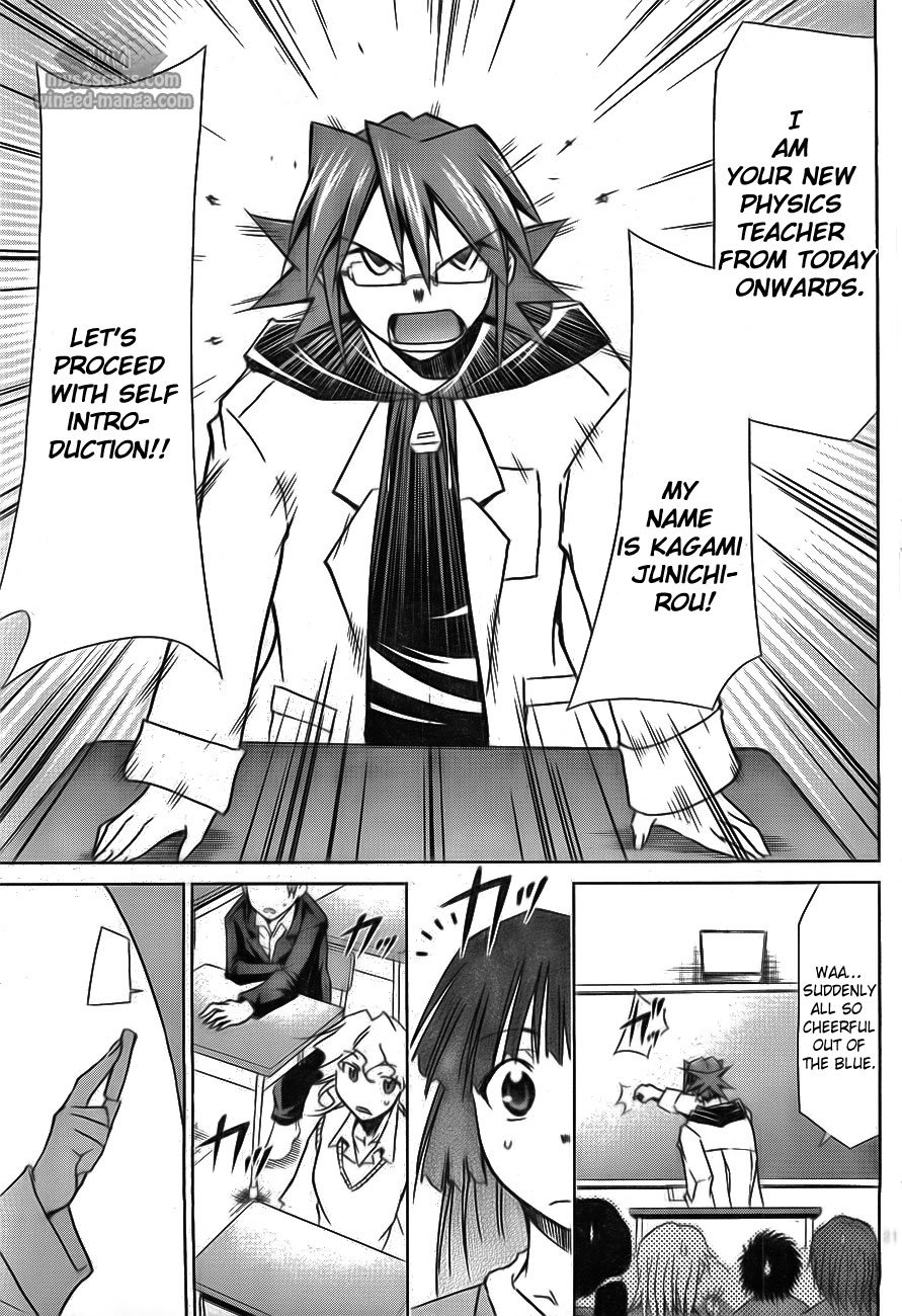 Denpa Kyoushi I Started Teaching 第26页