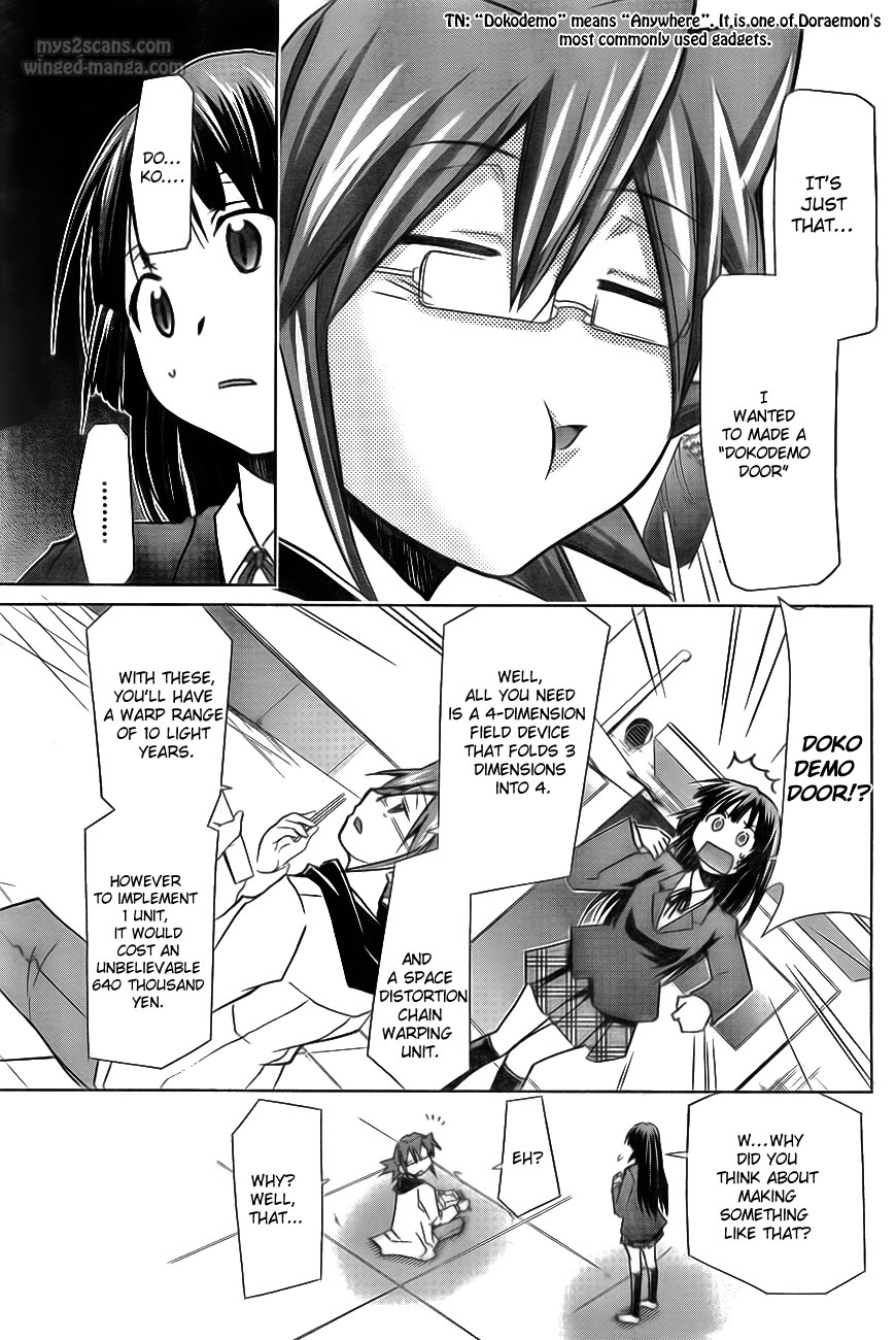 Denpa Kyoushi I Started Teaching 第32页