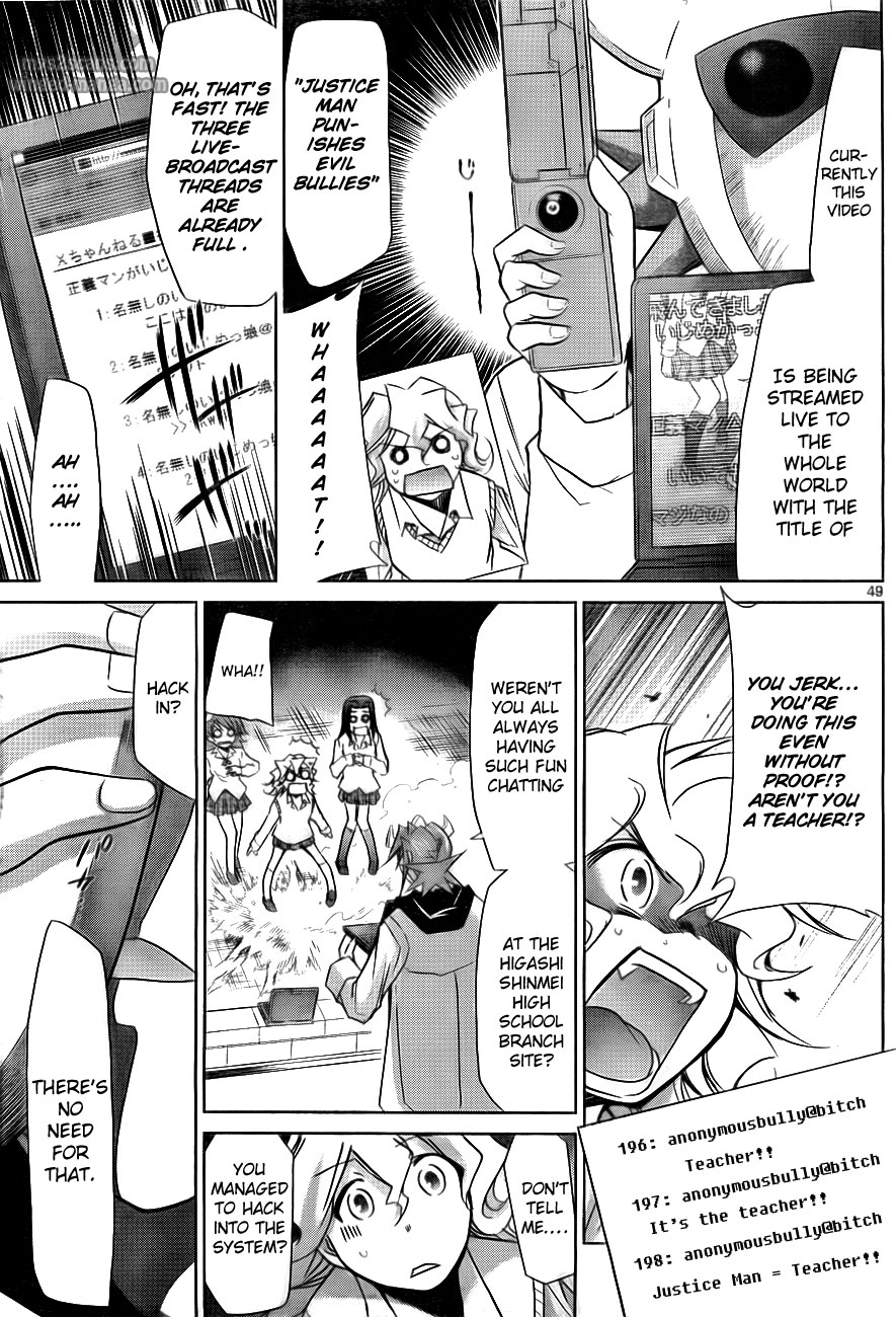 Denpa Kyoushi I Started Teaching 第54页