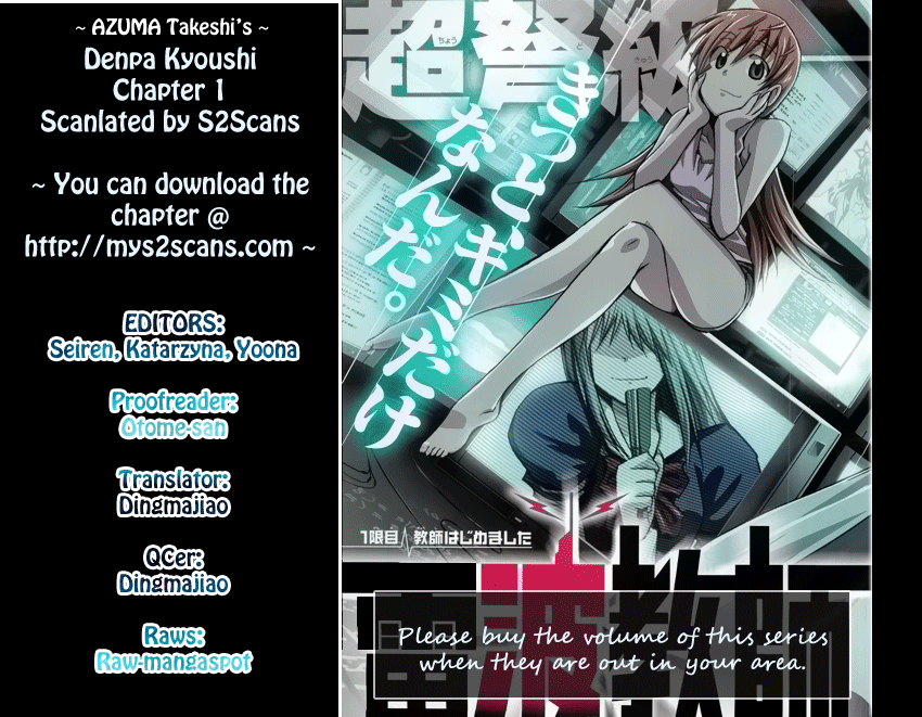 Denpa Kyoushi I Started Teaching 第68页