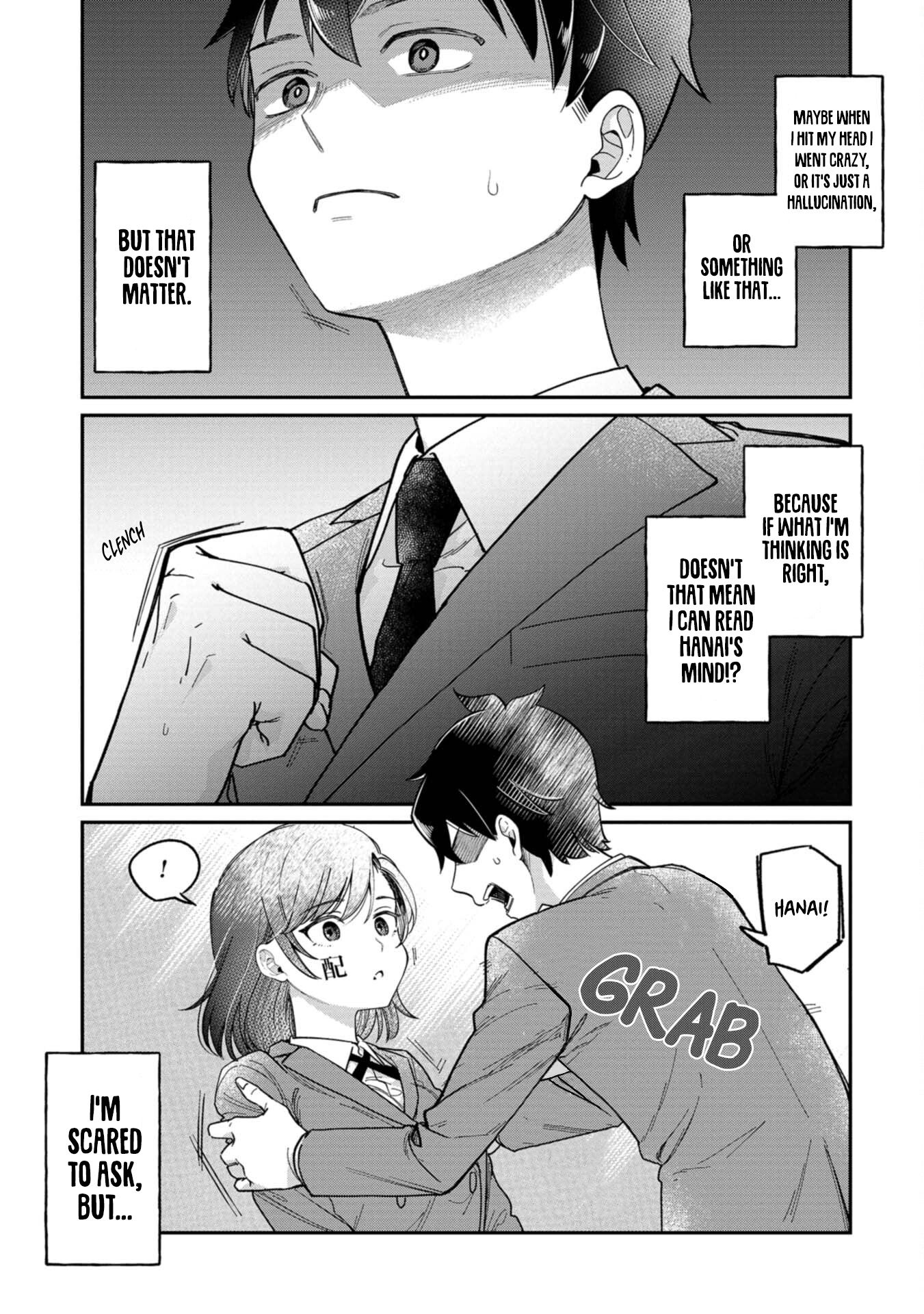 Kimi no Kokoro wo Kanjitai I don't understand her feelings!! 第21页