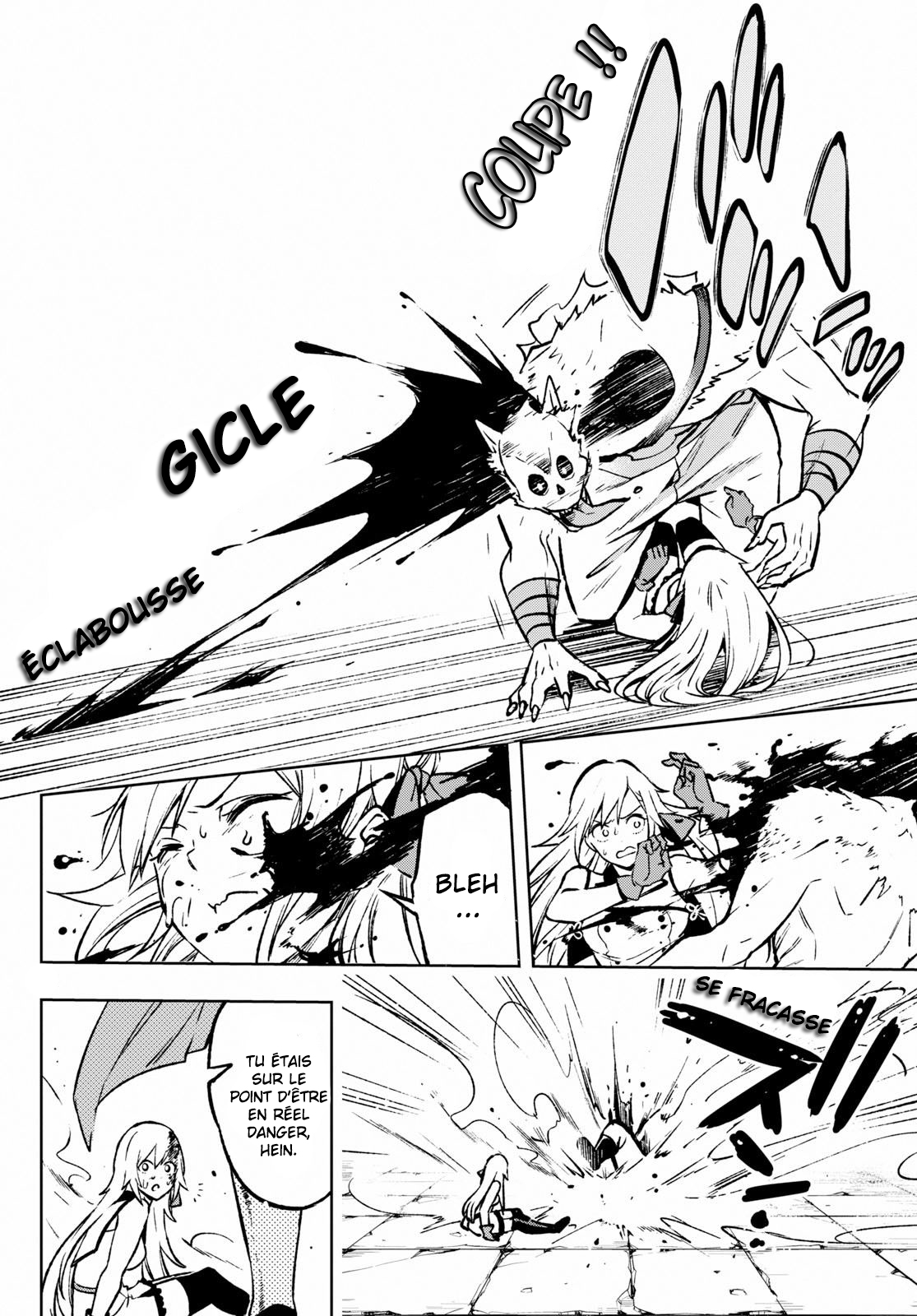 Samayoeru Tensei-sha-tachi no Relive Game L'Houkousha d'argent (2) 第2页