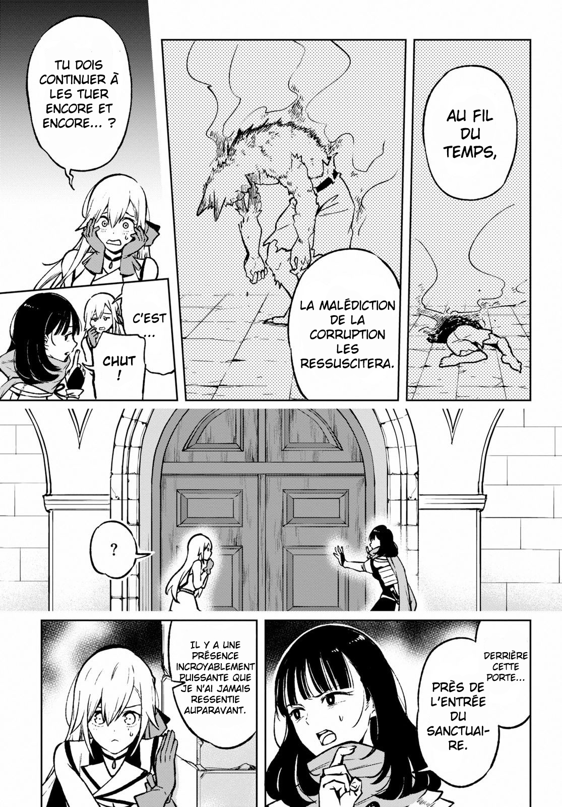 Samayoeru Tensei-sha-tachi no Relive Game L'Houkousha d'argent (2) 第17页