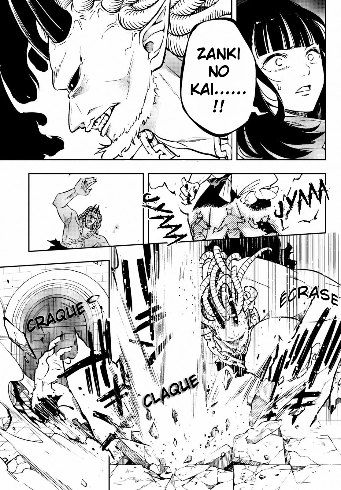 Samayoeru Tensei-sha-tachi no Relive Game L'Houkousha d'argent (2) 第19页