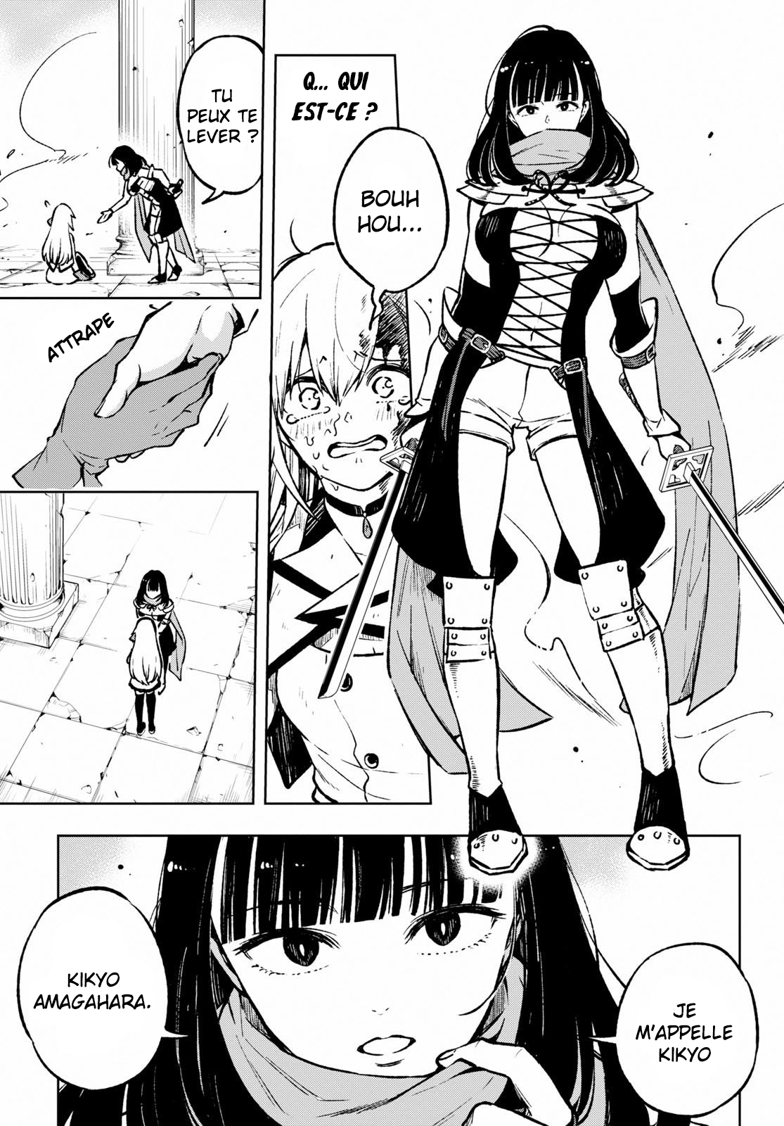 Samayoeru Tensei-sha-tachi no Relive Game L'Houkousha d'argent (2) 第3页