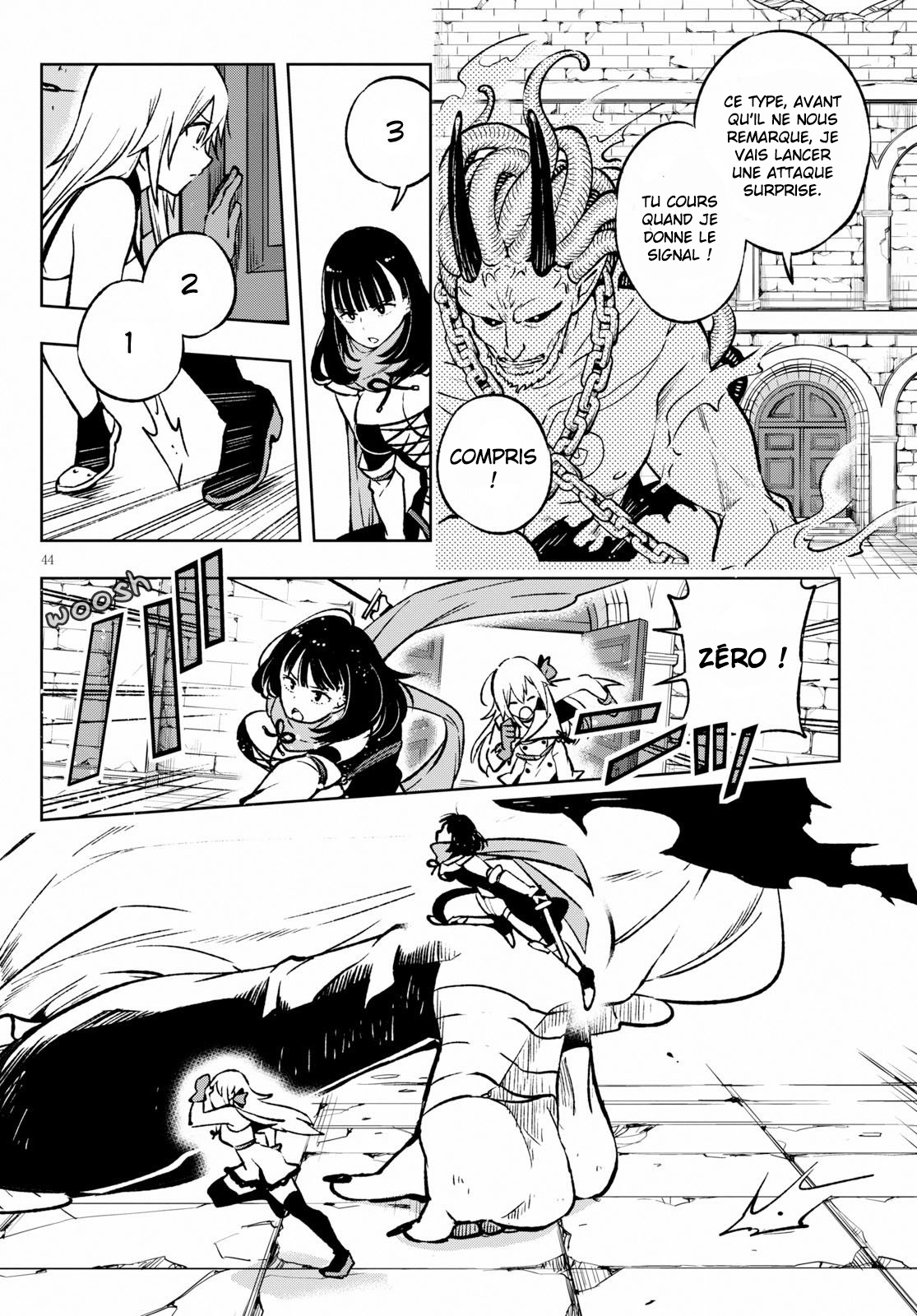 Samayoeru Tensei-sha-tachi no Relive Game L'Houkousha d'argent (2) 第22页