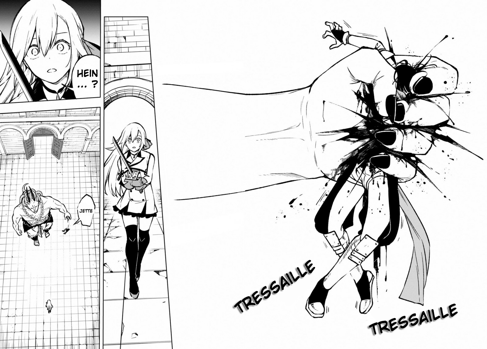 Samayoeru Tensei-sha-tachi no Relive Game L'Houkousha d'argent (2) 第24页