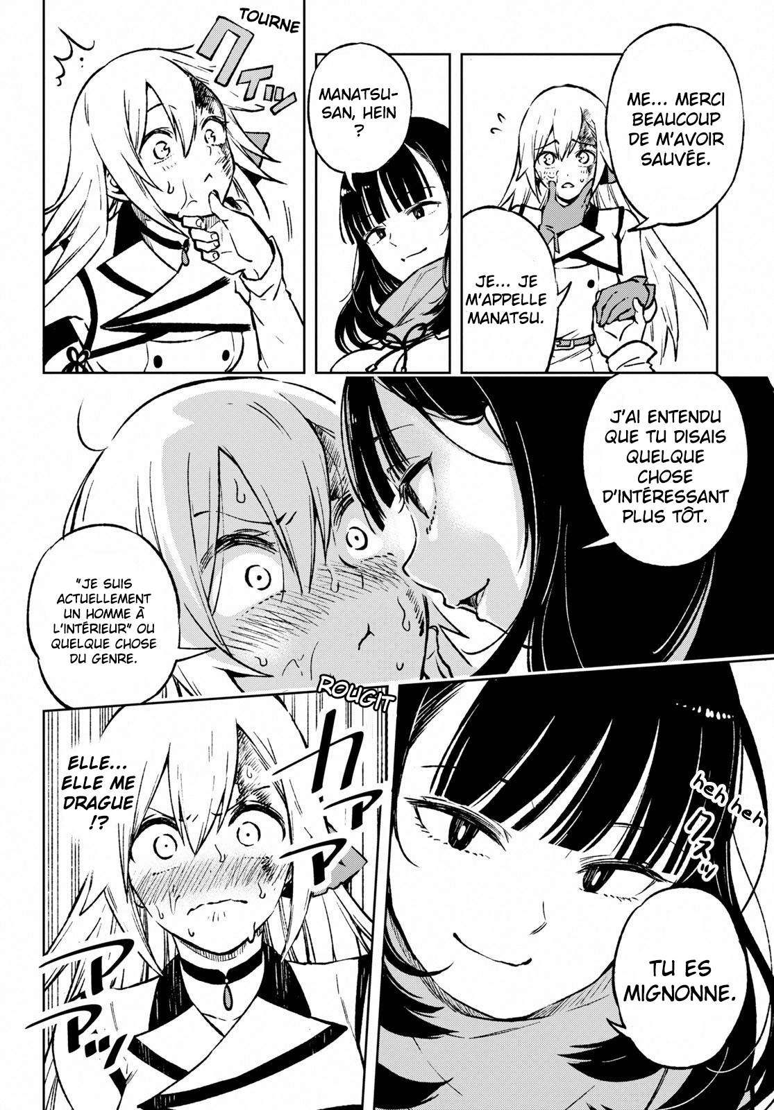 Samayoeru Tensei-sha-tachi no Relive Game L'Houkousha d'argent (2) 第4页
