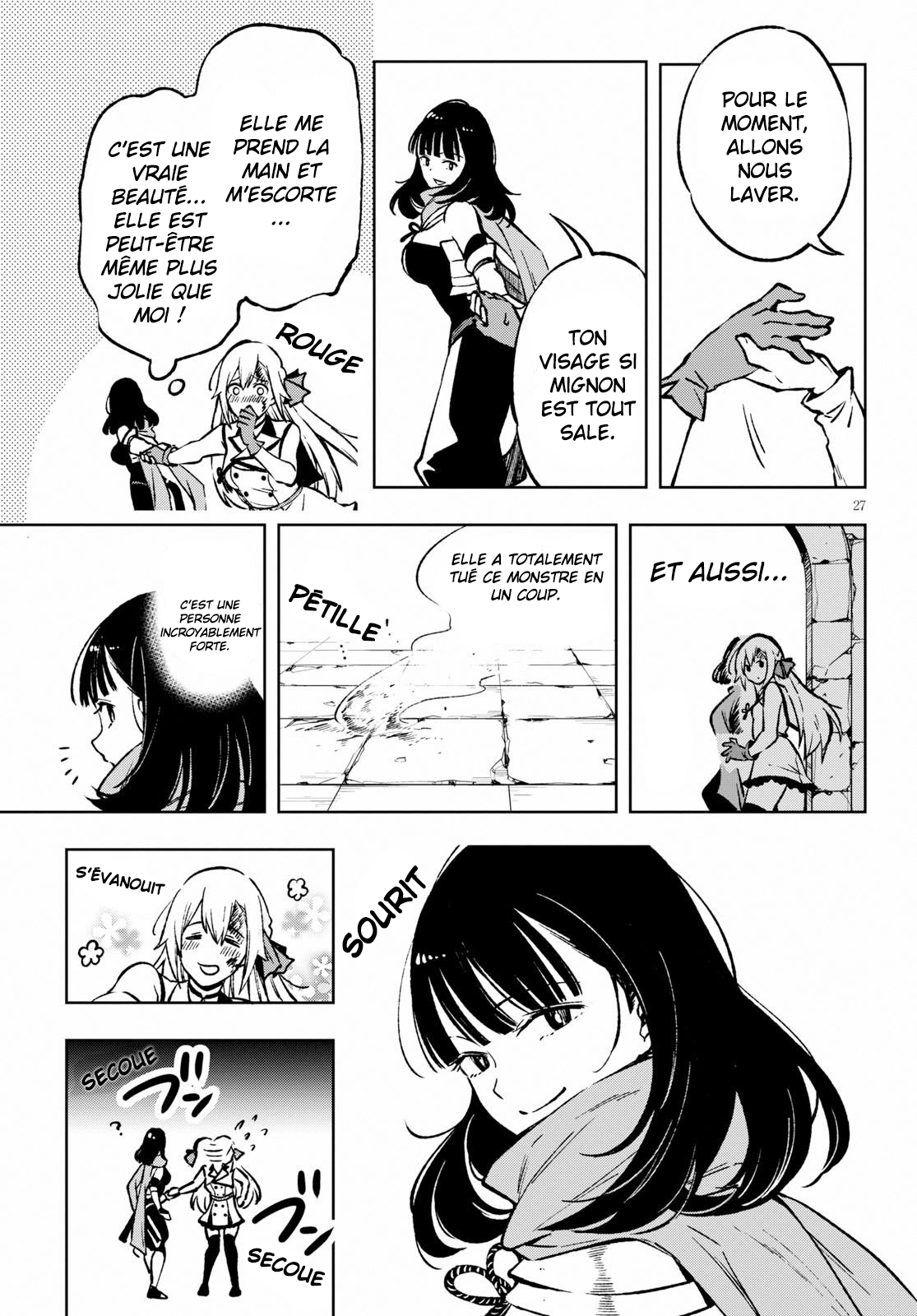 Samayoeru Tensei-sha-tachi no Relive Game L'Houkousha d'argent (2) 第5页